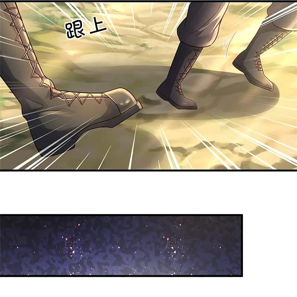 Manga-lc-com อ่านมังงะ อ่านการ์ตูน ออนไลน์ ฟรี I’m the Great Immortal ตอนที่ 1 2 3 4 5 6 7 8 9 10 11 12 13 14 ฟรี ไม่มีโฆษณา Manga-lc - อ่าน มังงะ อ่าน การ์ตูน ออนไลน์ อ่านมังงะ ฟรี