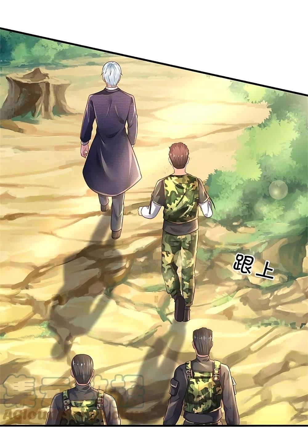 Manga-lc-com อ่านมังงะ อ่านการ์ตูน ออนไลน์ ฟรี I’m the Great Immortal ตอนที่ 1 2 3 4 5 6 7 8 9 10 11 12 13 14 ฟรี ไม่มีโฆษณา Manga-lc - อ่าน มังงะ อ่าน การ์ตูน ออนไลน์ อ่านมังงะ ฟรี
