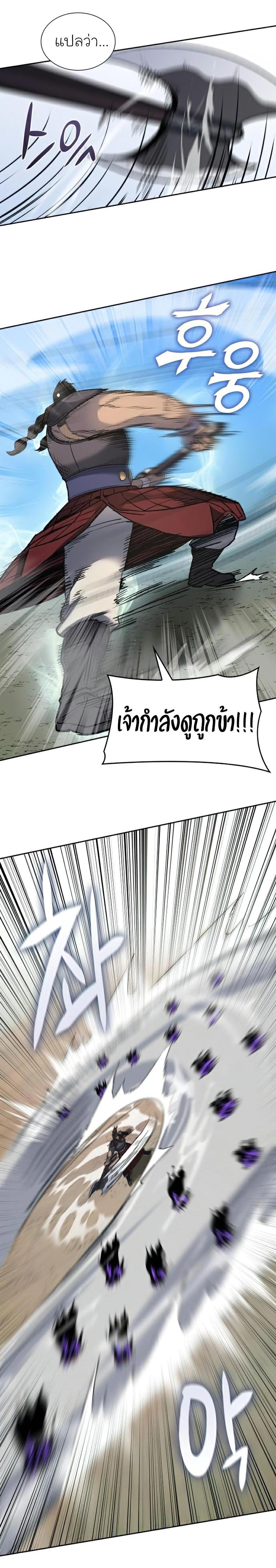 Manga-lc-com อ่านมังงะ อ่านการ์ตูน ออนไลน์ ฟรี I Reincarnated as the Crazed Heir ตอนที่ 1 2 3 4 5 6 7 8 9 10 11 12 13 14 ฟรี ไม่มีโฆษณา Manga-lc - อ่าน มังงะ อ่าน การ์ตูน ออนไลน์ อ่านมังงะ ฟรี