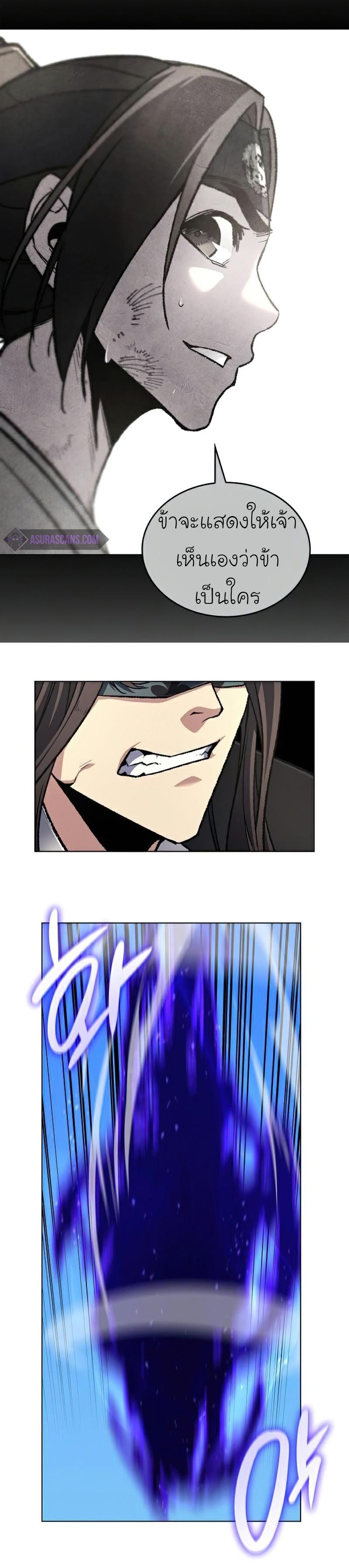 Manga-lc-com อ่านมังงะ อ่านการ์ตูน ออนไลน์ ฟรี I Reincarnated as the Crazed Heir ตอนที่ 1 2 3 4 5 6 7 8 9 10 11 12 13 14 ฟรี ไม่มีโฆษณา Manga-lc - อ่าน มังงะ อ่าน การ์ตูน ออนไลน์ อ่านมังงะ ฟรี