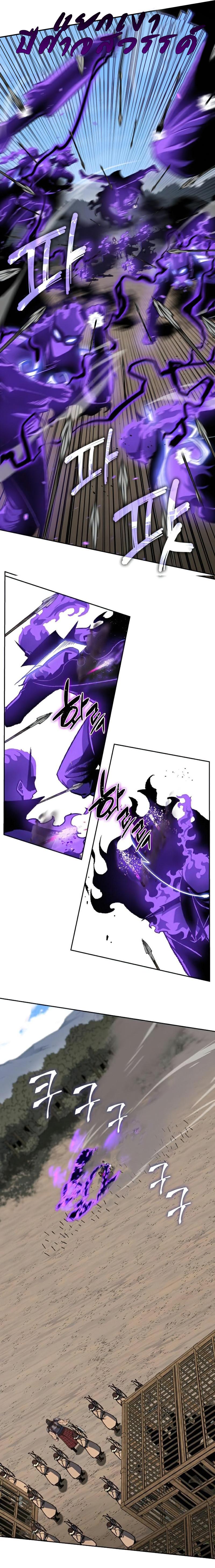 Manga-lc-com อ่านมังงะ อ่านการ์ตูน ออนไลน์ ฟรี I Reincarnated as the Crazed Heir ตอนที่ 1 2 3 4 5 6 7 8 9 10 11 12 13 14 ฟรี ไม่มีโฆษณา Manga-lc - อ่าน มังงะ อ่าน การ์ตูน ออนไลน์ อ่านมังงะ ฟรี