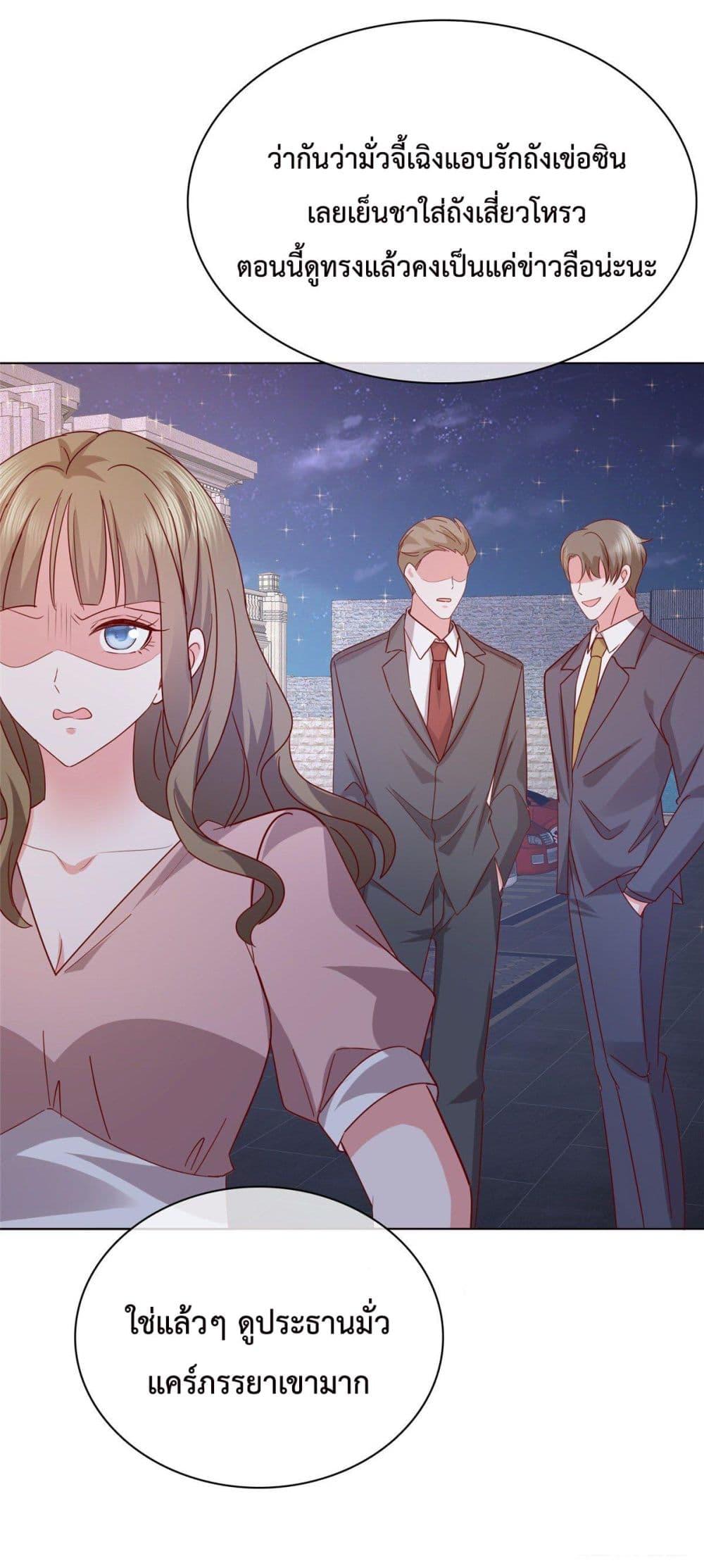 Manga-lc-com อ่านมังงะ อ่านการ์ตูน ออนไลน์ ฟรี Ooh!! My Wife, Acting Coquettish Again ตอนที่ 1 2 3 4 5 6 7 8 9 10 11 12 13 14 ฟรี ไม่มีโฆษณา Manga-lc - อ่าน มังงะ อ่าน การ์ตูน ออนไลน์ อ่านมังงะ ฟรี