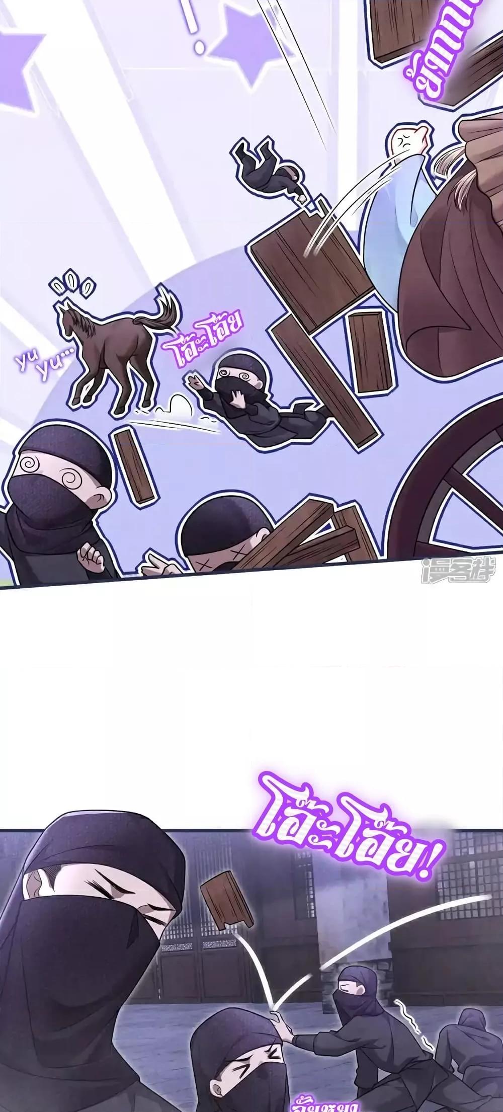 Manga-lc-com อ่านมังงะ อ่านการ์ตูน ออนไลน์ ฟรี IamthelateB ตอนที่ 1 2 3 4 5 6 7 8 9 10 11 12 13 14 ฟรี ไม่มีโฆษณา Manga-lc - อ่าน มังงะ อ่าน การ์ตูน ออนไลน์ อ่านมังงะ ฟรี