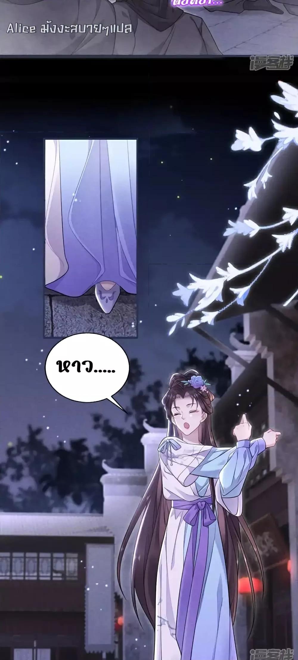 Manga-lc-com อ่านมังงะ อ่านการ์ตูน ออนไลน์ ฟรี IamthelateB ตอนที่ 1 2 3 4 5 6 7 8 9 10 11 12 13 14 ฟรี ไม่มีโฆษณา Manga-lc - อ่าน มังงะ อ่าน การ์ตูน ออนไลน์ อ่านมังงะ ฟรี