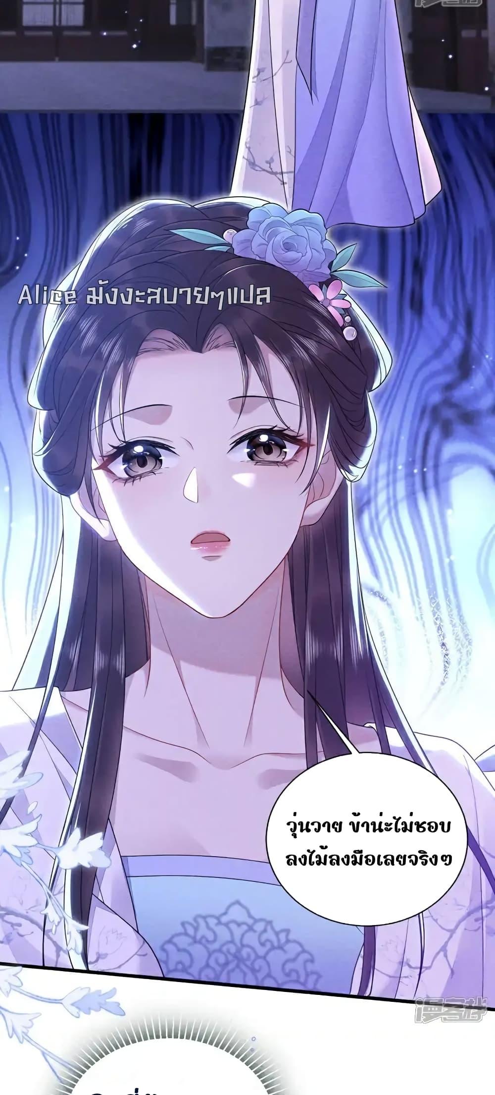 Manga-lc-com อ่านมังงะ อ่านการ์ตูน ออนไลน์ ฟรี IamthelateB ตอนที่ 1 2 3 4 5 6 7 8 9 10 11 12 13 14 ฟรี ไม่มีโฆษณา Manga-lc - อ่าน มังงะ อ่าน การ์ตูน ออนไลน์ อ่านมังงะ ฟรี