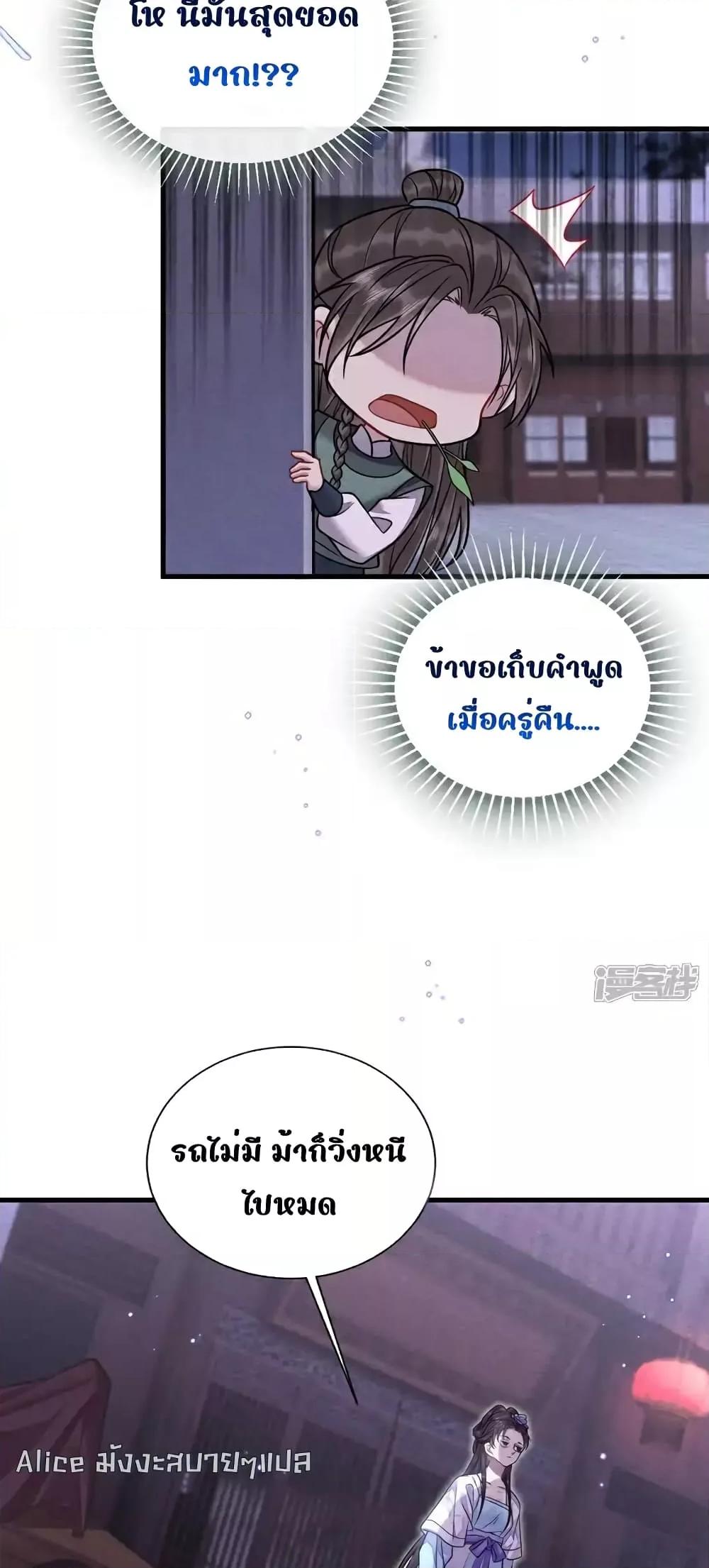 Manga-lc-com อ่านมังงะ อ่านการ์ตูน ออนไลน์ ฟรี IamthelateB ตอนที่ 1 2 3 4 5 6 7 8 9 10 11 12 13 14 ฟรี ไม่มีโฆษณา Manga-lc - อ่าน มังงะ อ่าน การ์ตูน ออนไลน์ อ่านมังงะ ฟรี
