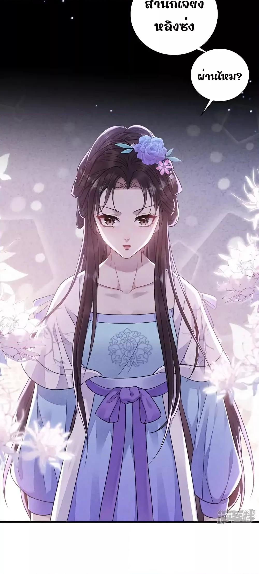 Manga-lc-com อ่านมังงะ อ่านการ์ตูน ออนไลน์ ฟรี IamthelateB ตอนที่ 1 2 3 4 5 6 7 8 9 10 11 12 13 14 ฟรี ไม่มีโฆษณา Manga-lc - อ่าน มังงะ อ่าน การ์ตูน ออนไลน์ อ่านมังงะ ฟรี