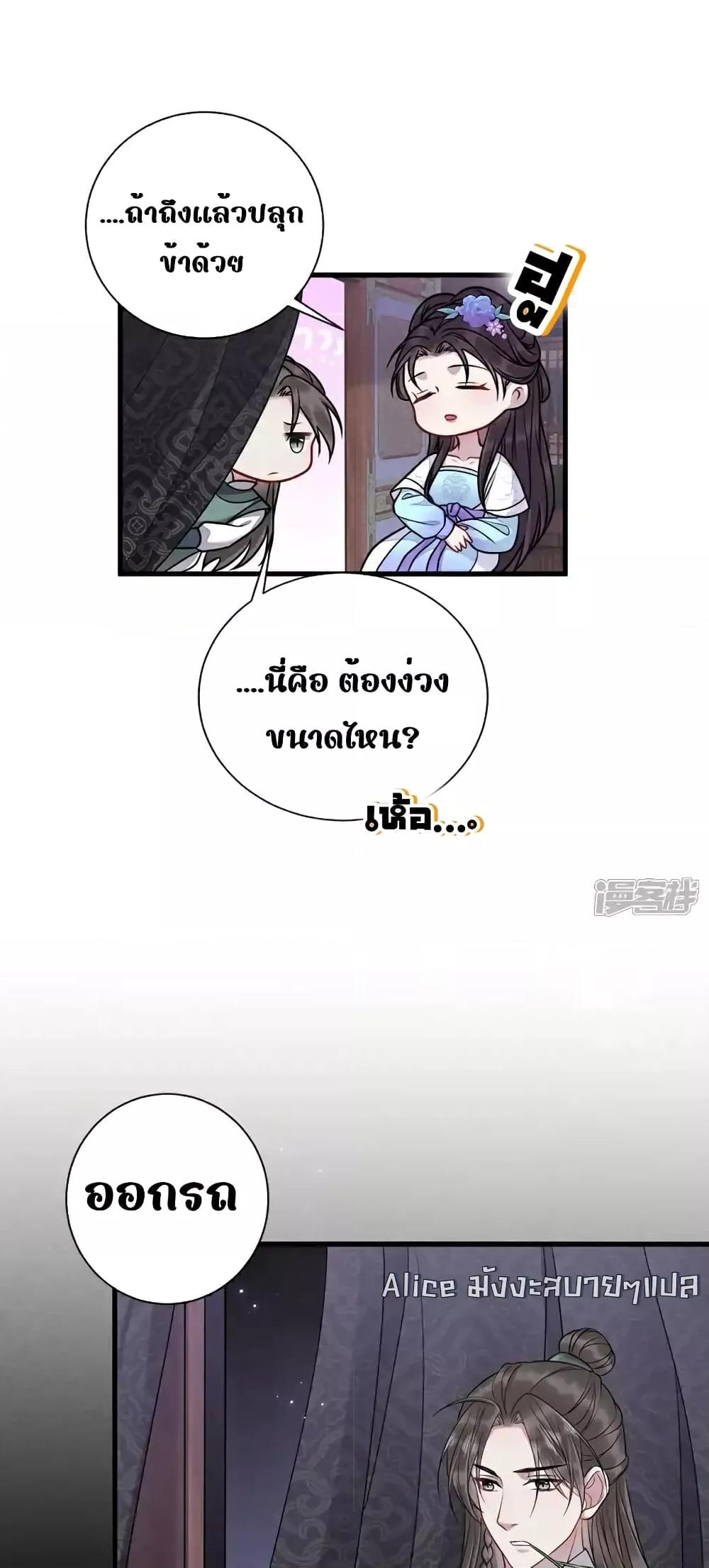 Manga-lc-com อ่านมังงะ อ่านการ์ตูน ออนไลน์ ฟรี IamthelateB ตอนที่ 1 2 3 4 5 6 7 8 9 10 11 12 13 14 ฟรี ไม่มีโฆษณา Manga-lc - อ่าน มังงะ อ่าน การ์ตูน ออนไลน์ อ่านมังงะ ฟรี