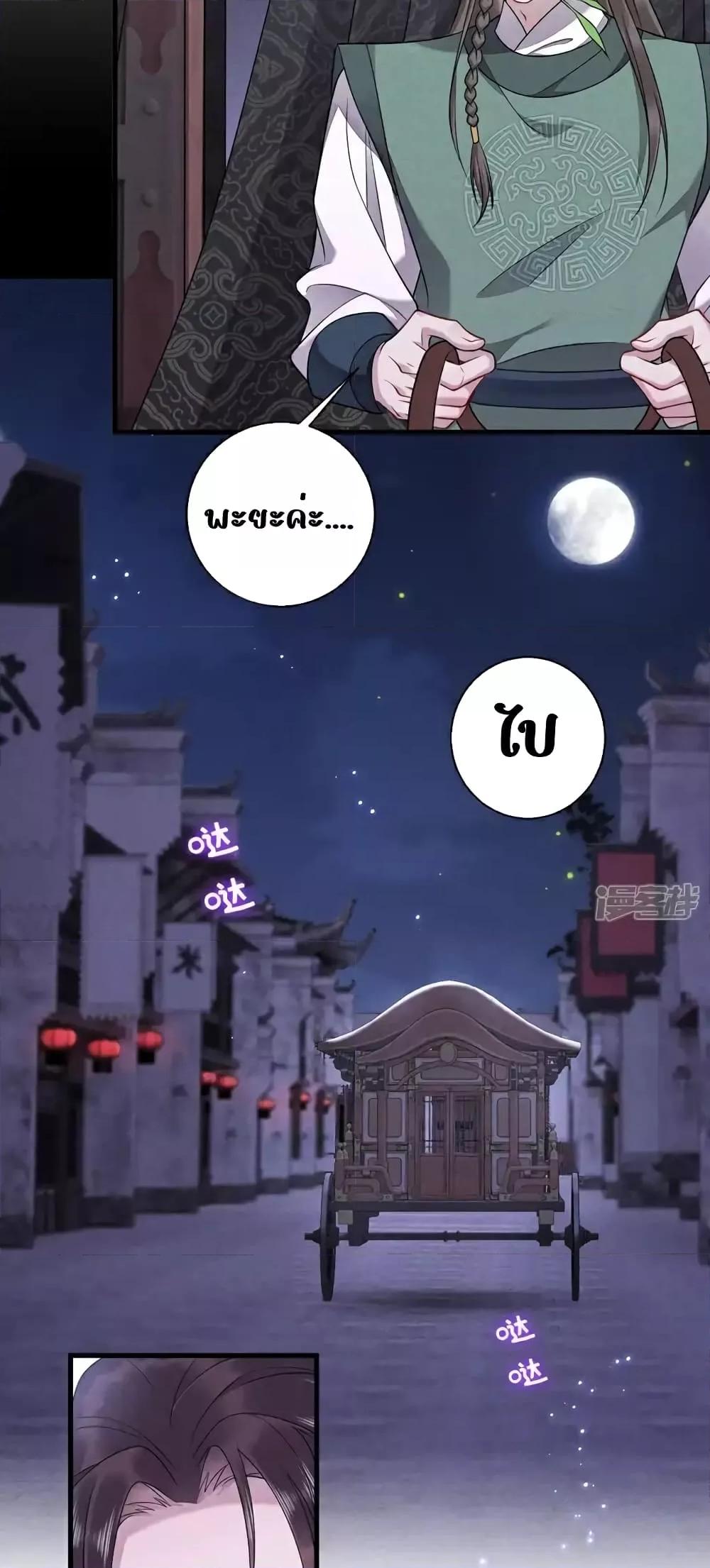 Manga-lc-com อ่านมังงะ อ่านการ์ตูน ออนไลน์ ฟรี IamthelateB ตอนที่ 1 2 3 4 5 6 7 8 9 10 11 12 13 14 ฟรี ไม่มีโฆษณา Manga-lc - อ่าน มังงะ อ่าน การ์ตูน ออนไลน์ อ่านมังงะ ฟรี