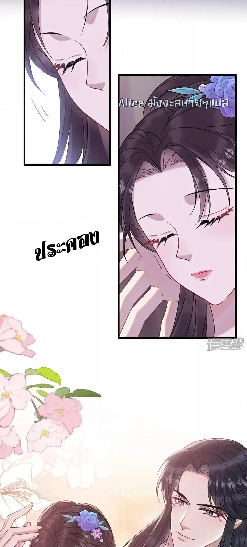 Manga-lc-com อ่านมังงะ อ่านการ์ตูน ออนไลน์ ฟรี IamthelateB ตอนที่ 1 2 3 4 5 6 7 8 9 10 11 12 13 14 ฟรี ไม่มีโฆษณา Manga-lc - อ่าน มังงะ อ่าน การ์ตูน ออนไลน์ อ่านมังงะ ฟรี