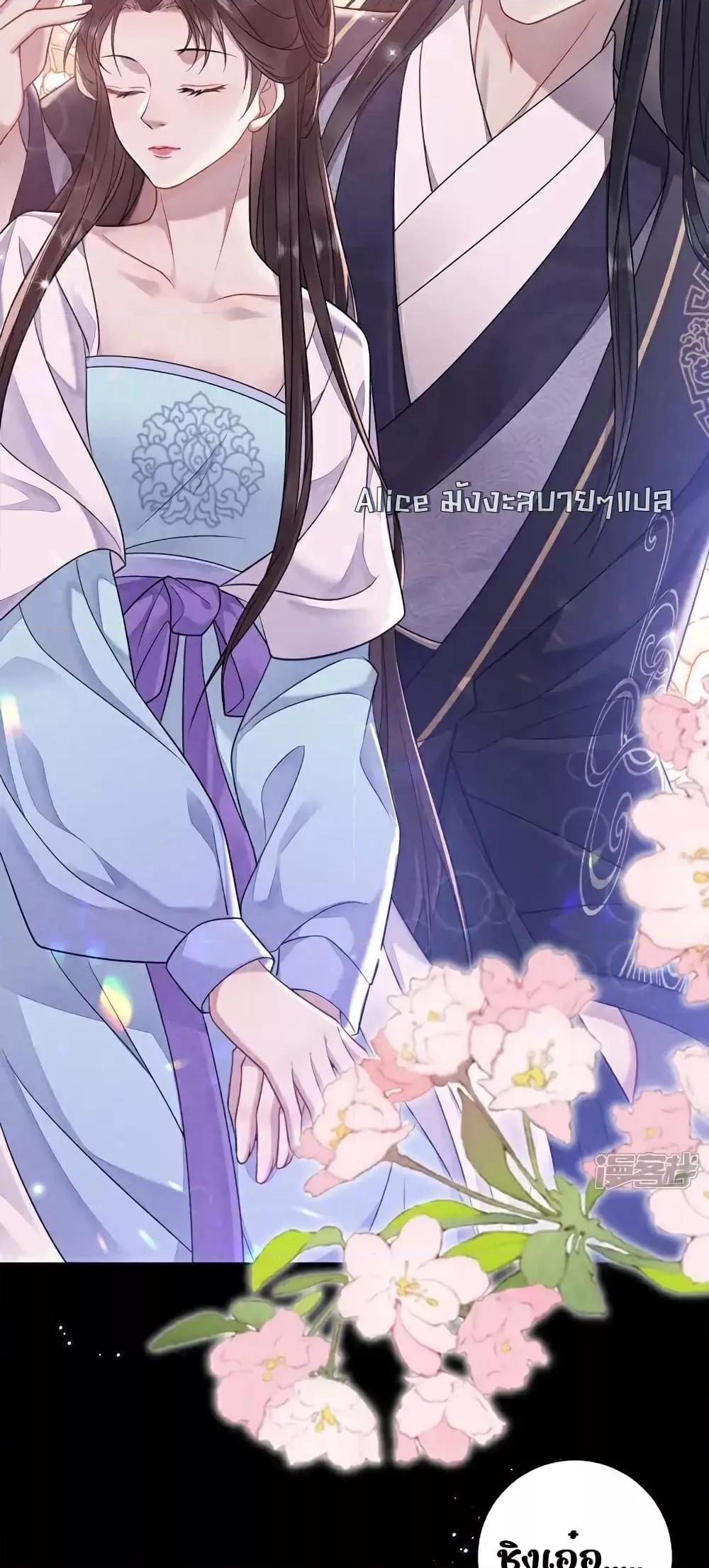 Manga-lc-com อ่านมังงะ อ่านการ์ตูน ออนไลน์ ฟรี IamthelateB ตอนที่ 1 2 3 4 5 6 7 8 9 10 11 12 13 14 ฟรี ไม่มีโฆษณา Manga-lc - อ่าน มังงะ อ่าน การ์ตูน ออนไลน์ อ่านมังงะ ฟรี