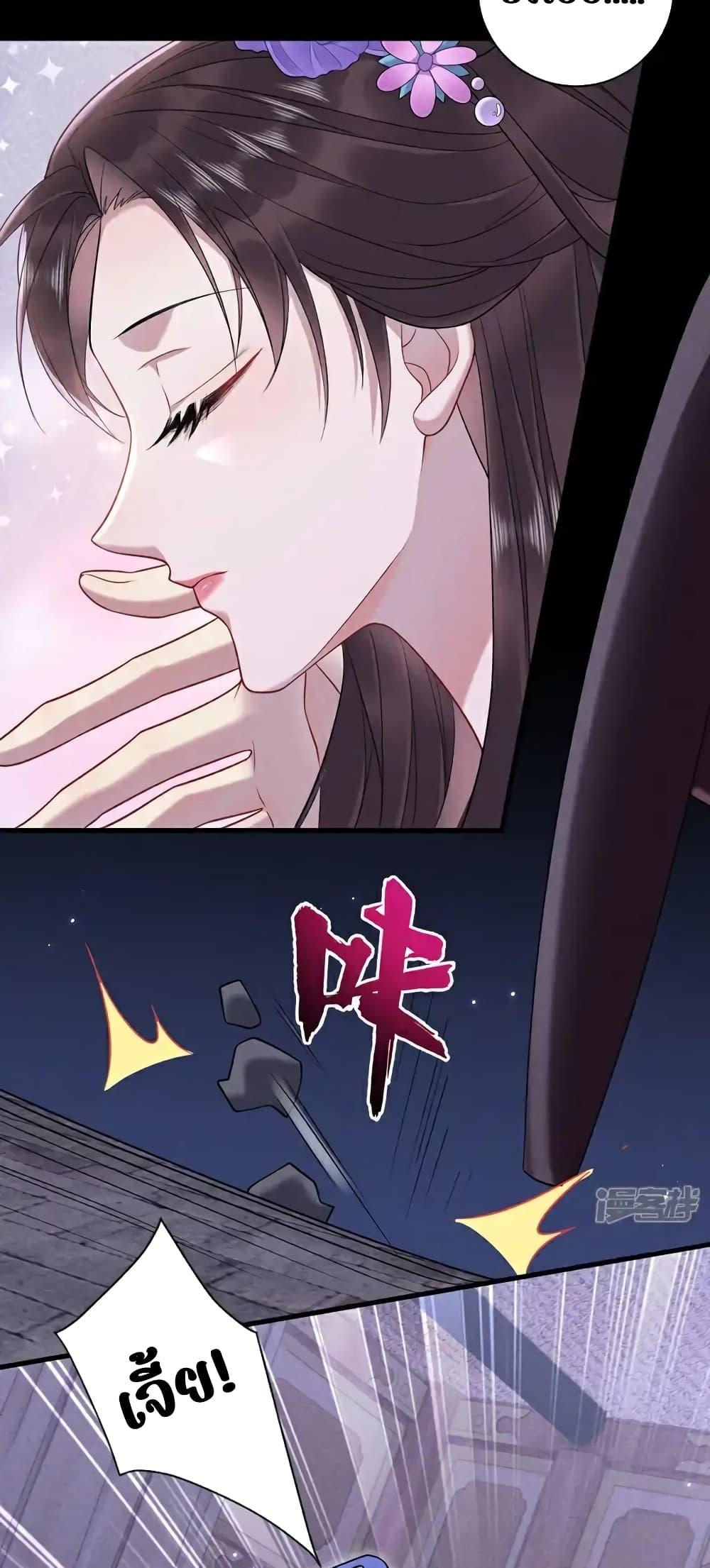 Manga-lc-com อ่านมังงะ อ่านการ์ตูน ออนไลน์ ฟรี IamthelateB ตอนที่ 1 2 3 4 5 6 7 8 9 10 11 12 13 14 ฟรี ไม่มีโฆษณา Manga-lc - อ่าน มังงะ อ่าน การ์ตูน ออนไลน์ อ่านมังงะ ฟรี