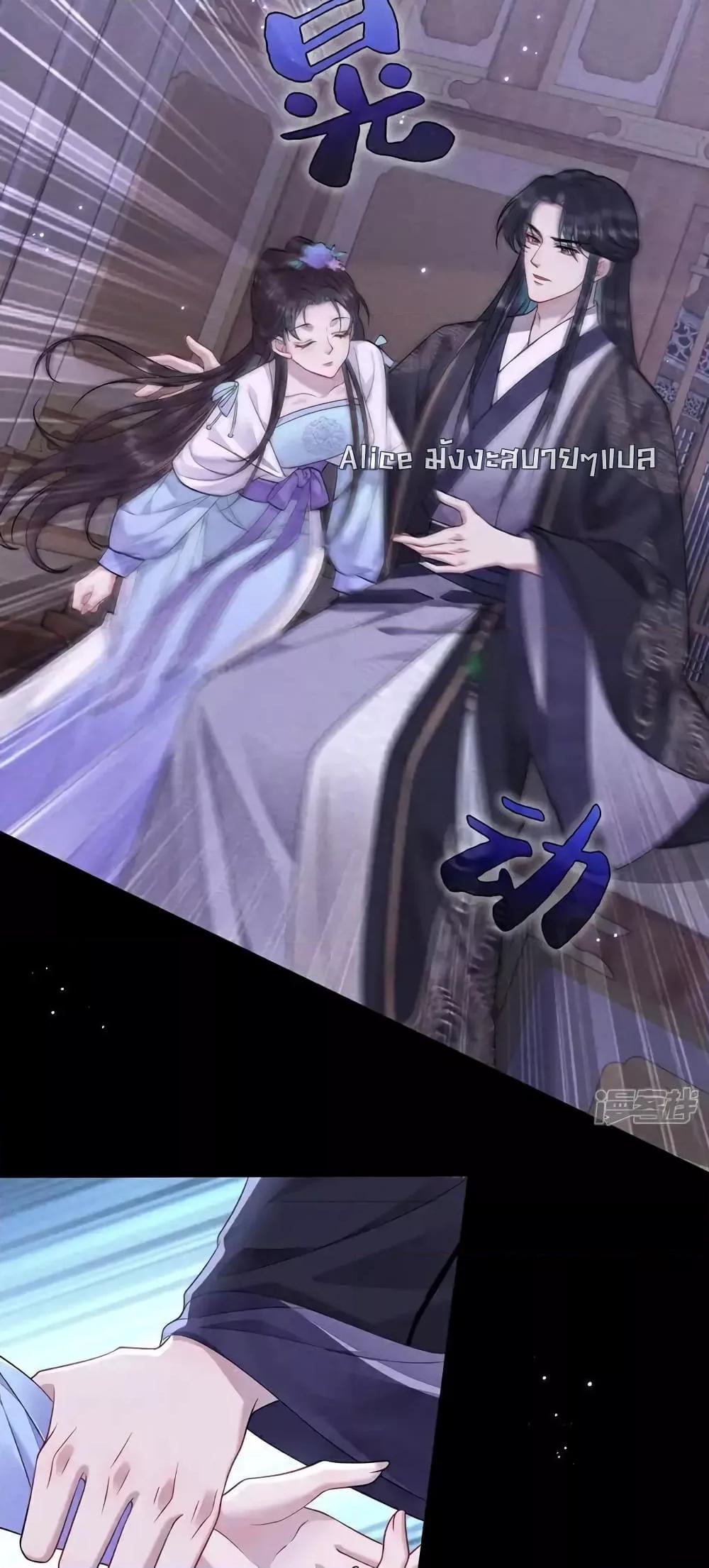 Manga-lc-com อ่านมังงะ อ่านการ์ตูน ออนไลน์ ฟรี IamthelateB ตอนที่ 1 2 3 4 5 6 7 8 9 10 11 12 13 14 ฟรี ไม่มีโฆษณา Manga-lc - อ่าน มังงะ อ่าน การ์ตูน ออนไลน์ อ่านมังงะ ฟรี