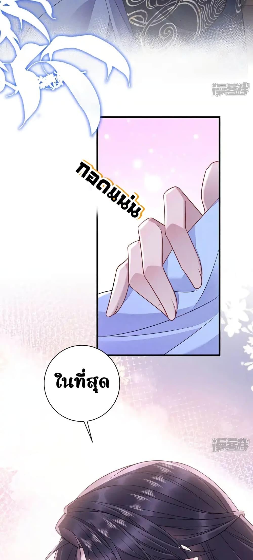 Manga-lc-com อ่านมังงะ อ่านการ์ตูน ออนไลน์ ฟรี IamthelateB ตอนที่ 1 2 3 4 5 6 7 8 9 10 11 12 13 14 ฟรี ไม่มีโฆษณา Manga-lc - อ่าน มังงะ อ่าน การ์ตูน ออนไลน์ อ่านมังงะ ฟรี