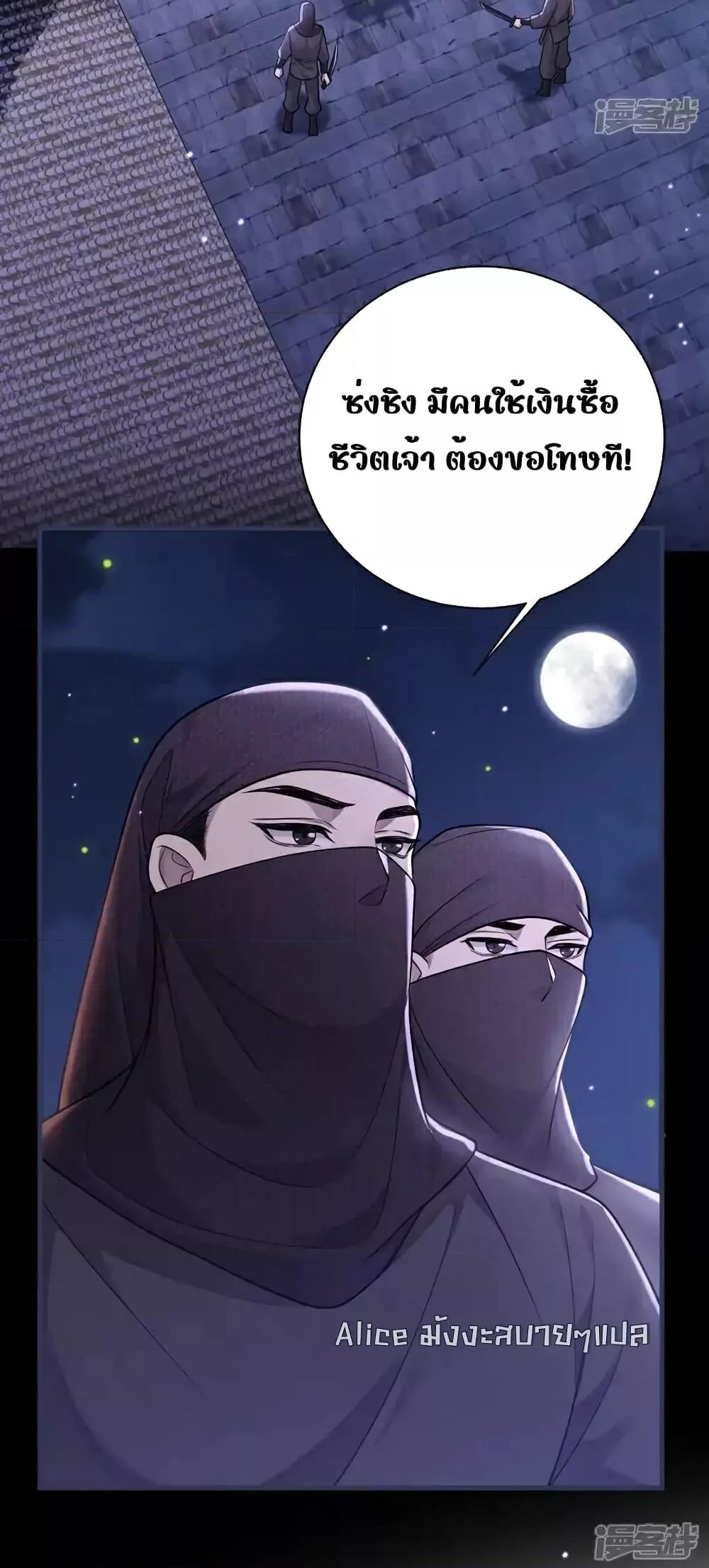 Manga-lc-com อ่านมังงะ อ่านการ์ตูน ออนไลน์ ฟรี IamthelateB ตอนที่ 1 2 3 4 5 6 7 8 9 10 11 12 13 14 ฟรี ไม่มีโฆษณา Manga-lc - อ่าน มังงะ อ่าน การ์ตูน ออนไลน์ อ่านมังงะ ฟรี