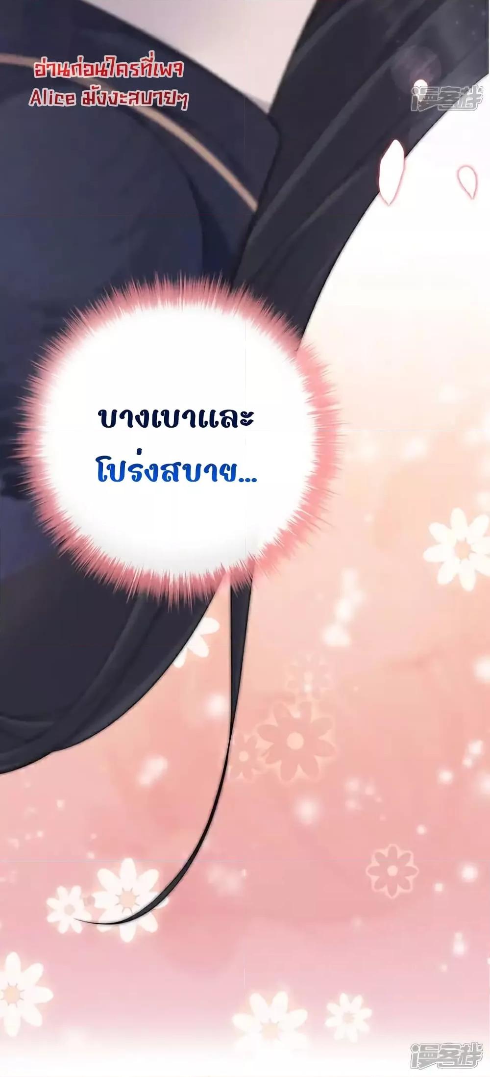 Manga-lc-com อ่านมังงะ อ่านการ์ตูน ออนไลน์ ฟรี IamthelateB ตอนที่ 1 2 3 4 5 6 7 8 9 10 11 12 13 14 ฟรี ไม่มีโฆษณา Manga-lc - อ่าน มังงะ อ่าน การ์ตูน ออนไลน์ อ่านมังงะ ฟรี