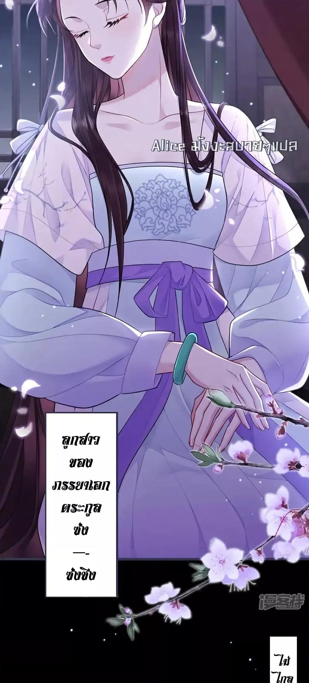 Manga-lc-com อ่านมังงะ อ่านการ์ตูน ออนไลน์ ฟรี IamthelateB ตอนที่ 1 2 3 4 5 6 7 8 9 10 11 12 13 14 ฟรี ไม่มีโฆษณา Manga-lc - อ่าน มังงะ อ่าน การ์ตูน ออนไลน์ อ่านมังงะ ฟรี