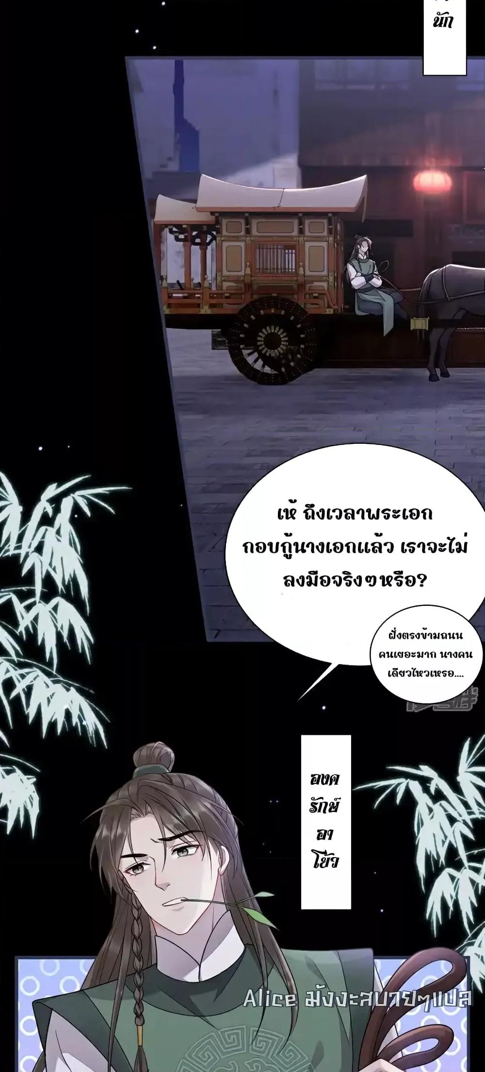 Manga-lc-com อ่านมังงะ อ่านการ์ตูน ออนไลน์ ฟรี IamthelateB ตอนที่ 1 2 3 4 5 6 7 8 9 10 11 12 13 14 ฟรี ไม่มีโฆษณา Manga-lc - อ่าน มังงะ อ่าน การ์ตูน ออนไลน์ อ่านมังงะ ฟรี