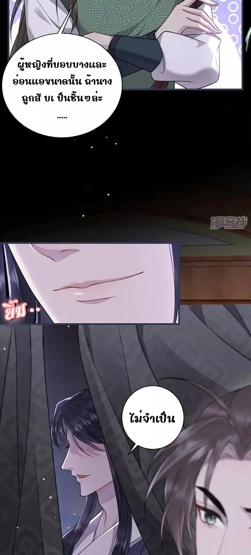 Manga-lc-com อ่านมังงะ อ่านการ์ตูน ออนไลน์ ฟรี IamthelateB ตอนที่ 1 2 3 4 5 6 7 8 9 10 11 12 13 14 ฟรี ไม่มีโฆษณา Manga-lc - อ่าน มังงะ อ่าน การ์ตูน ออนไลน์ อ่านมังงะ ฟรี