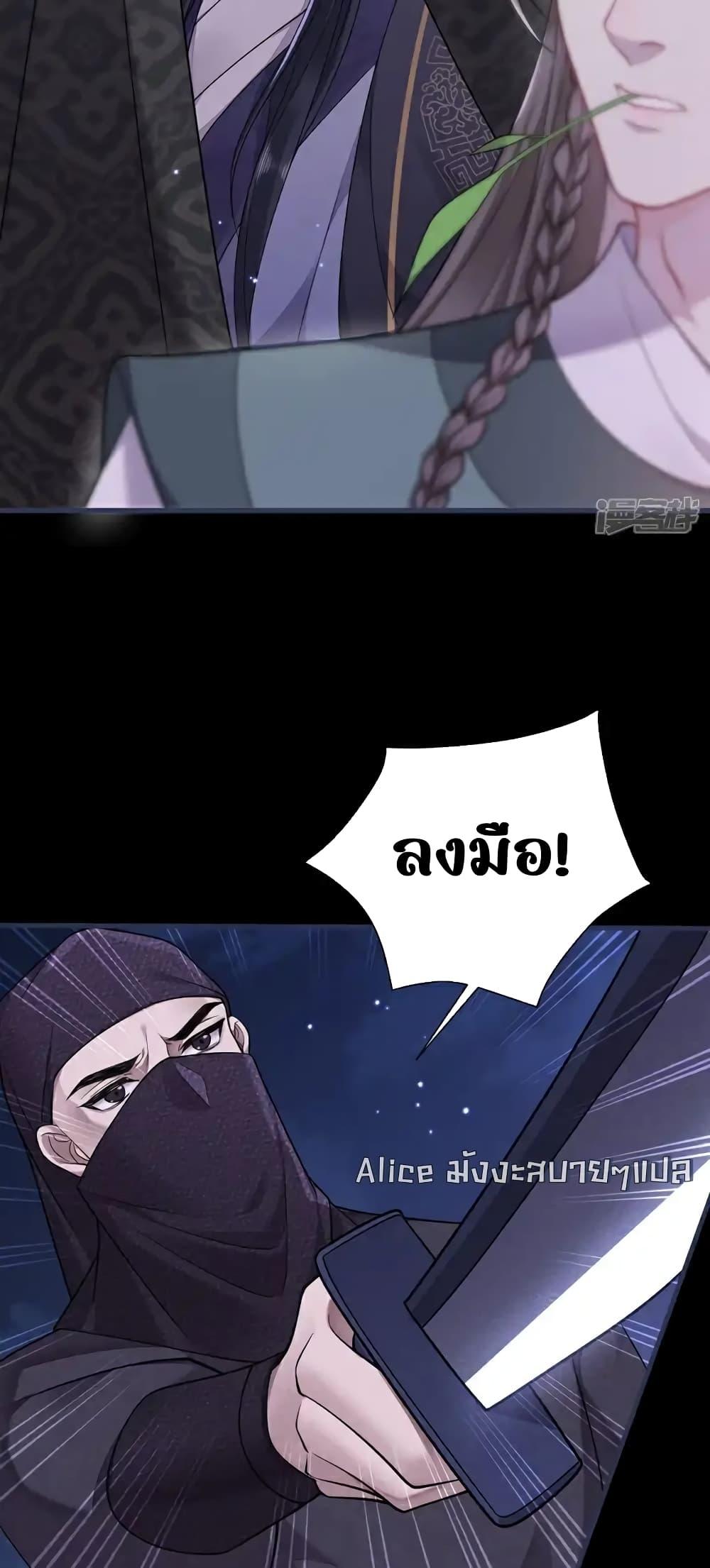 Manga-lc-com อ่านมังงะ อ่านการ์ตูน ออนไลน์ ฟรี IamthelateB ตอนที่ 1 2 3 4 5 6 7 8 9 10 11 12 13 14 ฟรี ไม่มีโฆษณา Manga-lc - อ่าน มังงะ อ่าน การ์ตูน ออนไลน์ อ่านมังงะ ฟรี