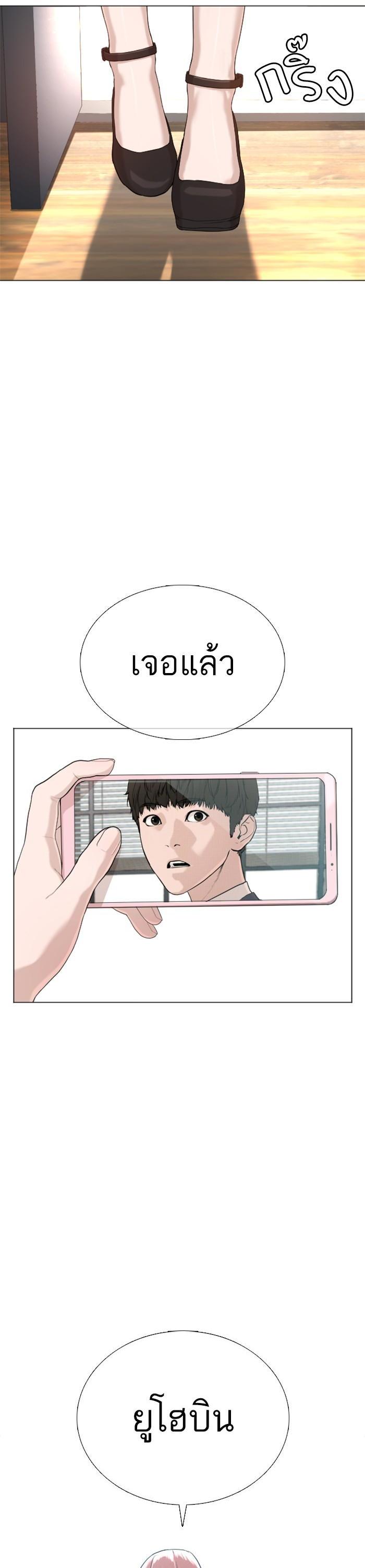 Manga-lc-com อ่านมังงะ อ่านการ์ตูน ออนไลน์ ฟรี How to Fight ตอนที่ 1 2 3 4 5 6 7 8 9 10 11 12 13 14 ฟรี ไม่มีโฆษณา Manga-lc - อ่าน มังงะ อ่าน การ์ตูน ออนไลน์ อ่านมังงะ ฟรี