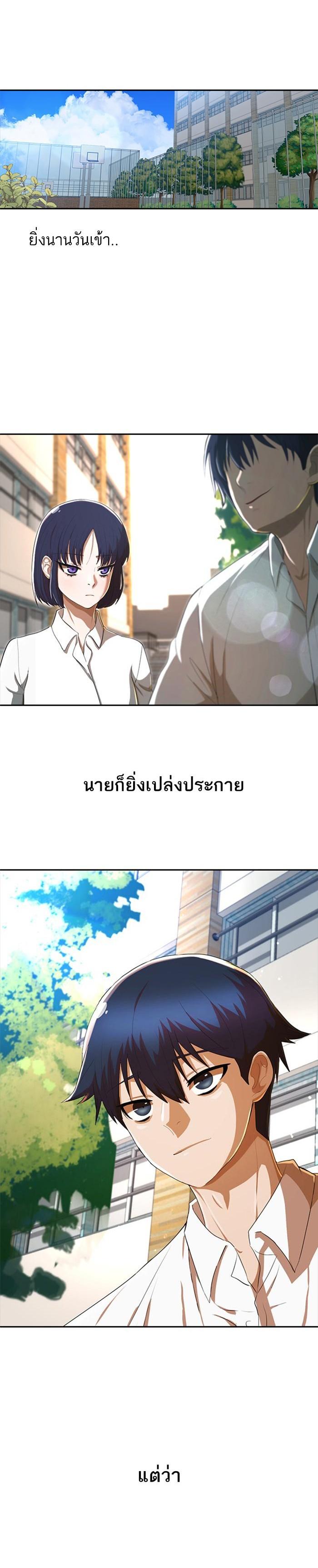 Manga-lc-com อ่านมังงะ อ่านการ์ตูน ออนไลน์ ฟรี Random Chat สาวจากแรนดอมแชต ตอนที่ 1 2 3 4 5 6 7 8 9 10 11 12 13 14 ฟรี ไม่มีโฆษณา Manga-lc - อ่าน มังงะ อ่าน การ์ตูน ออนไลน์ อ่านมังงะ ฟรี