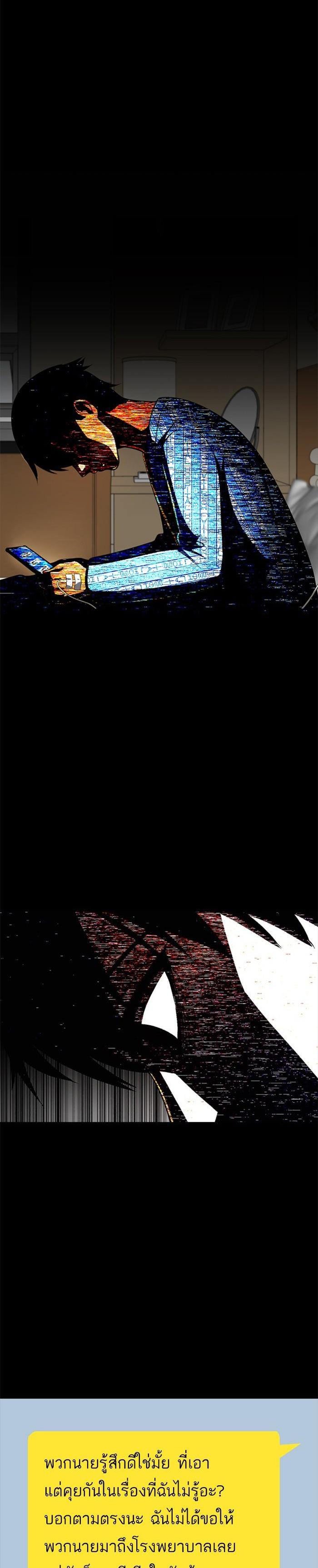 Manga-lc-com อ่านมังงะ อ่านการ์ตูน ออนไลน์ ฟรี Random Chat สาวจากแรนดอมแชต ตอนที่ 1 2 3 4 5 6 7 8 9 10 11 12 13 14 ฟรี ไม่มีโฆษณา Manga-lc - อ่าน มังงะ อ่าน การ์ตูน ออนไลน์ อ่านมังงะ ฟรี