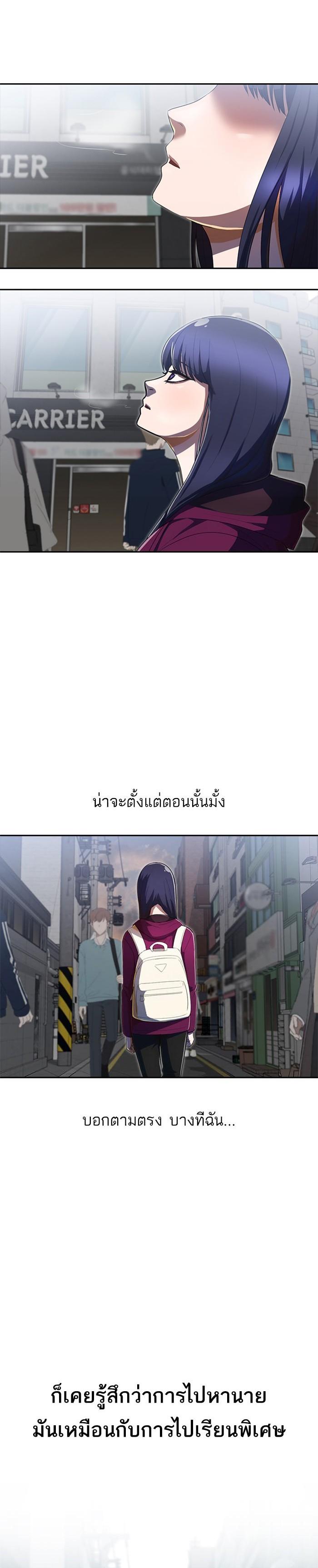 Manga-lc-com อ่านมังงะ อ่านการ์ตูน ออนไลน์ ฟรี Random Chat สาวจากแรนดอมแชต ตอนที่ 1 2 3 4 5 6 7 8 9 10 11 12 13 14 ฟรี ไม่มีโฆษณา Manga-lc - อ่าน มังงะ อ่าน การ์ตูน ออนไลน์ อ่านมังงะ ฟรี