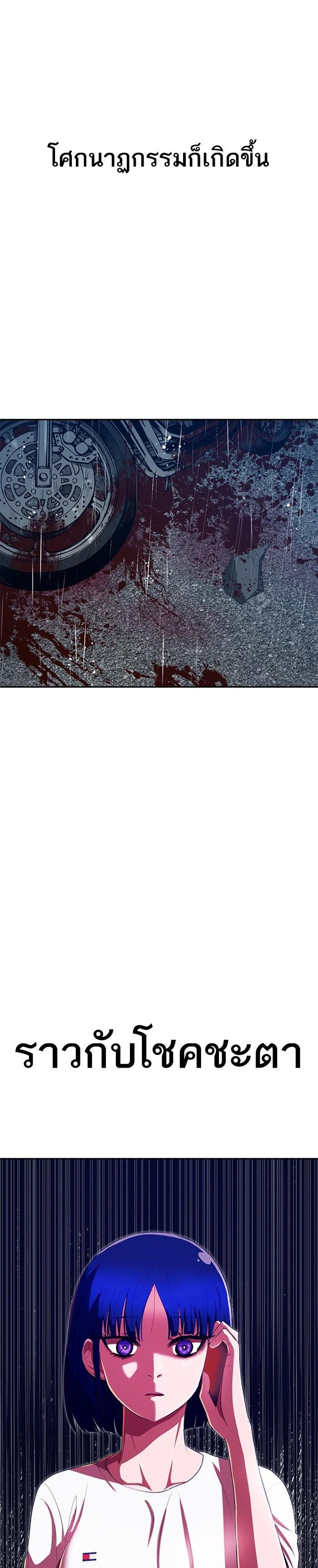 Manga-lc-com อ่านมังงะ อ่านการ์ตูน ออนไลน์ ฟรี Random Chat สาวจากแรนดอมแชต ตอนที่ 1 2 3 4 5 6 7 8 9 10 11 12 13 14 ฟรี ไม่มีโฆษณา Manga-lc - อ่าน มังงะ อ่าน การ์ตูน ออนไลน์ อ่านมังงะ ฟรี