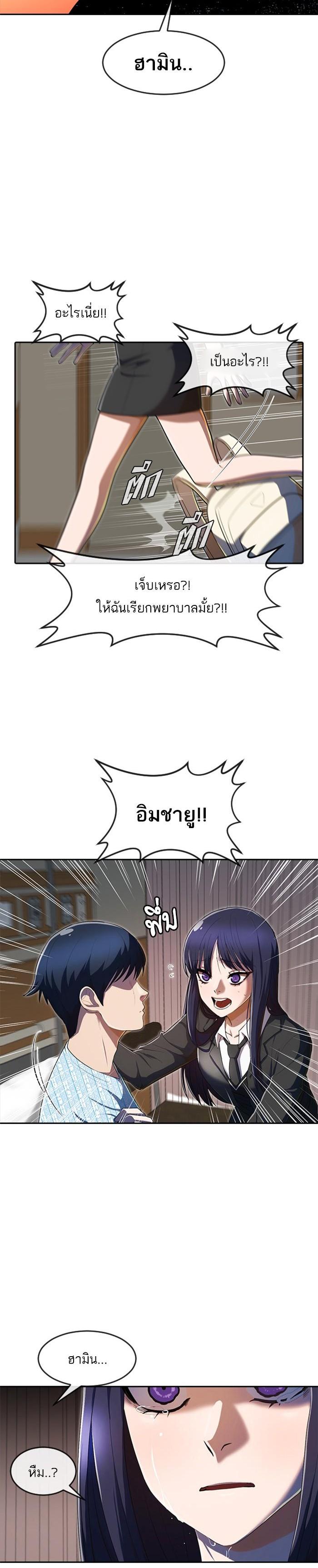 Manga-lc-com อ่านมังงะ อ่านการ์ตูน ออนไลน์ ฟรี Random Chat สาวจากแรนดอมแชต ตอนที่ 1 2 3 4 5 6 7 8 9 10 11 12 13 14 ฟรี ไม่มีโฆษณา Manga-lc - อ่าน มังงะ อ่าน การ์ตูน ออนไลน์ อ่านมังงะ ฟรี