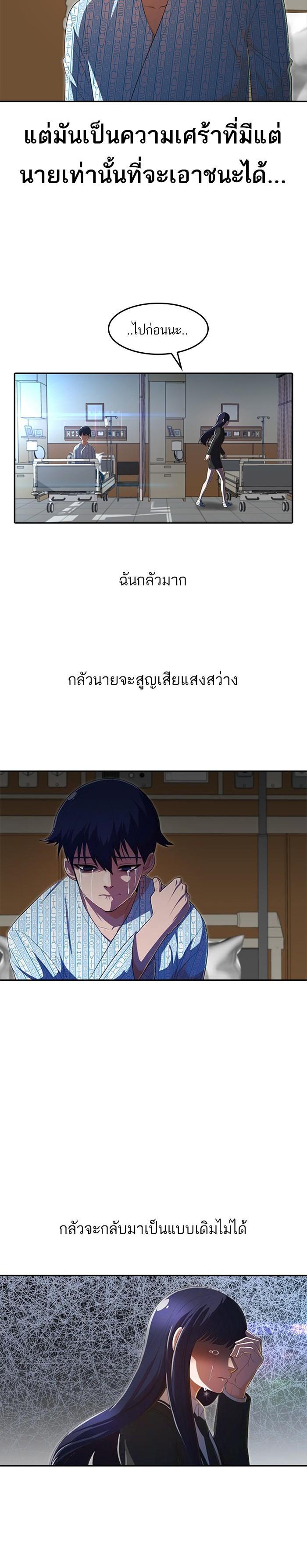 Manga-lc-com อ่านมังงะ อ่านการ์ตูน ออนไลน์ ฟรี Random Chat สาวจากแรนดอมแชต ตอนที่ 1 2 3 4 5 6 7 8 9 10 11 12 13 14 ฟรี ไม่มีโฆษณา Manga-lc - อ่าน มังงะ อ่าน การ์ตูน ออนไลน์ อ่านมังงะ ฟรี
