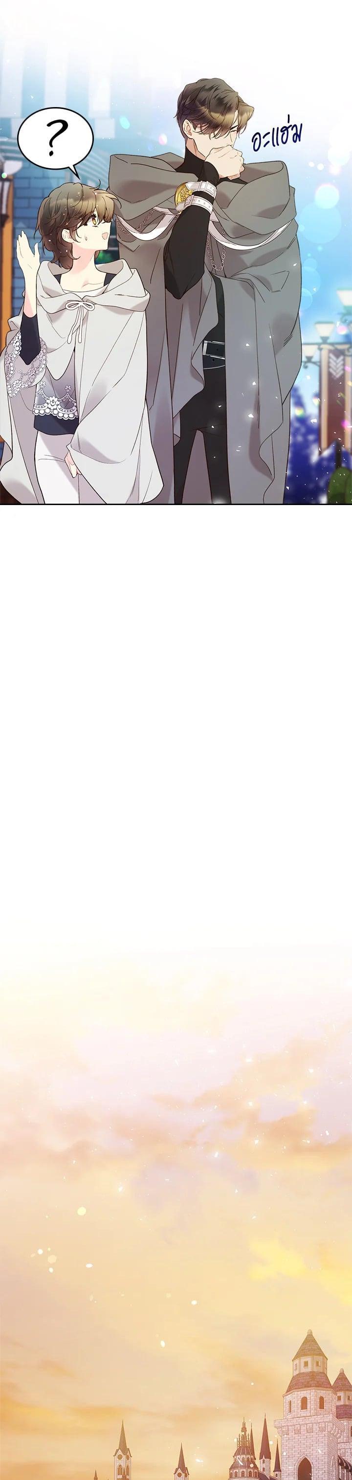 Manga-lc-com อ่านมังงะ อ่านการ์ตูน ออนไลน์ ฟรี Beatrice เจ้าหญิงเบียทริซ ตอนที่ 1 2 3 4 5 6 7 8 9 10 11 12 13 14 ฟรี ไม่มีโฆษณา Manga-lc - อ่าน มังงะ อ่าน การ์ตูน ออนไลน์ อ่านมังงะ ฟรี