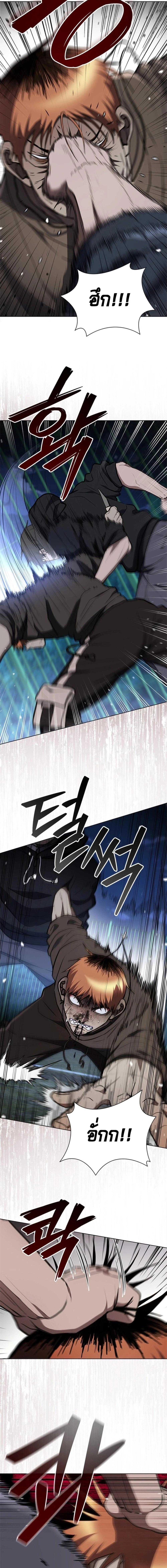 Manga-lc-com อ่านมังงะ อ่านการ์ตูน ออนไลน์ ฟรี Reincarnation Boss บอสสุดแกร่งเกิดใหม่มาล้างแค้น ตอนที่ 1 2 3 4 5 6 7 8 9 10 11 12 13 14 ฟรี ไม่มีโฆษณา Manga-lc - อ่าน มังงะ อ่าน การ์ตูน ออนไลน์ อ่านมังงะ ฟรี