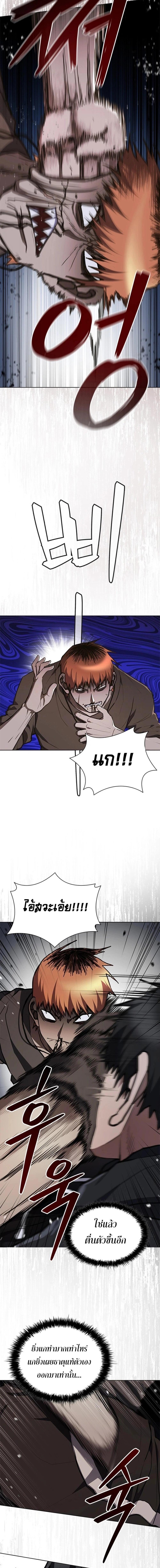 Manga-lc-com อ่านมังงะ อ่านการ์ตูน ออนไลน์ ฟรี Reincarnation Boss บอสสุดแกร่งเกิดใหม่มาล้างแค้น ตอนที่ 1 2 3 4 5 6 7 8 9 10 11 12 13 14 ฟรี ไม่มีโฆษณา Manga-lc - อ่าน มังงะ อ่าน การ์ตูน ออนไลน์ อ่านมังงะ ฟรี