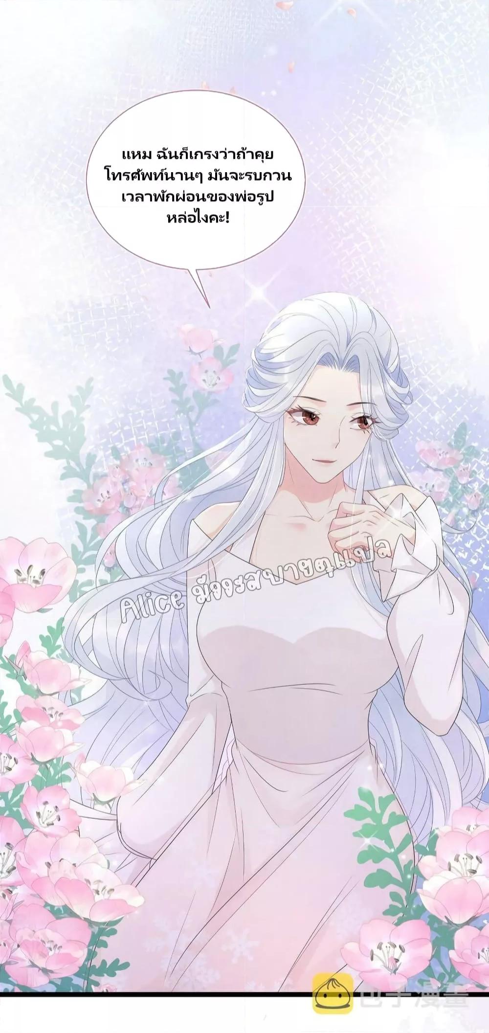 Manga-lc-com อ่านมังงะ อ่านการ์ตูน ออนไลน์ ฟรี AfterWearingt ตอนที่ 1 2 3 4 5 6 7 8 9 10 11 12 13 14 ฟรี ไม่มีโฆษณา Manga-lc - อ่าน มังงะ อ่าน การ์ตูน ออนไลน์ อ่านมังงะ ฟรี