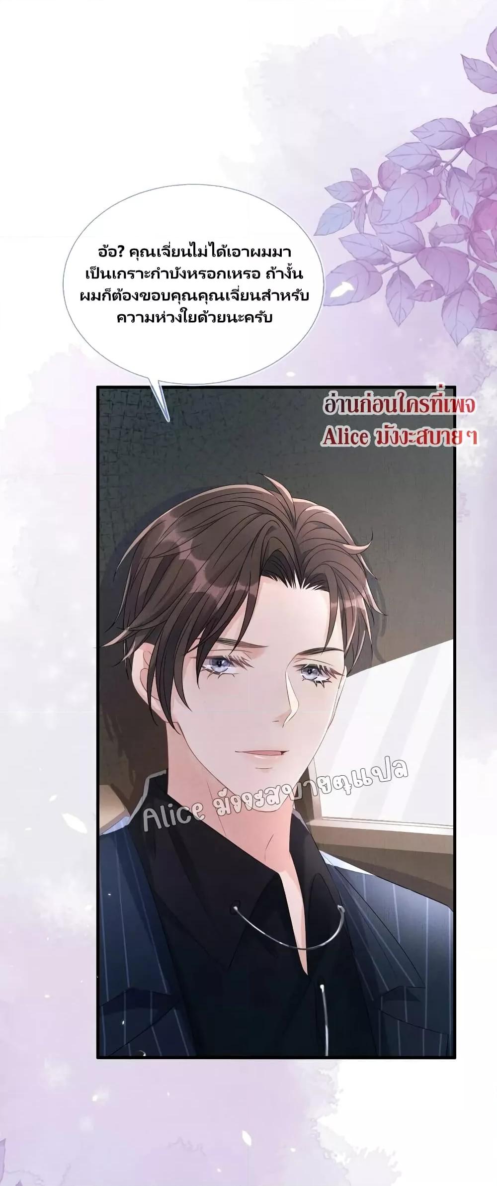 Manga-lc-com อ่านมังงะ อ่านการ์ตูน ออนไลน์ ฟรี AfterWearingt ตอนที่ 1 2 3 4 5 6 7 8 9 10 11 12 13 14 ฟรี ไม่มีโฆษณา Manga-lc - อ่าน มังงะ อ่าน การ์ตูน ออนไลน์ อ่านมังงะ ฟรี