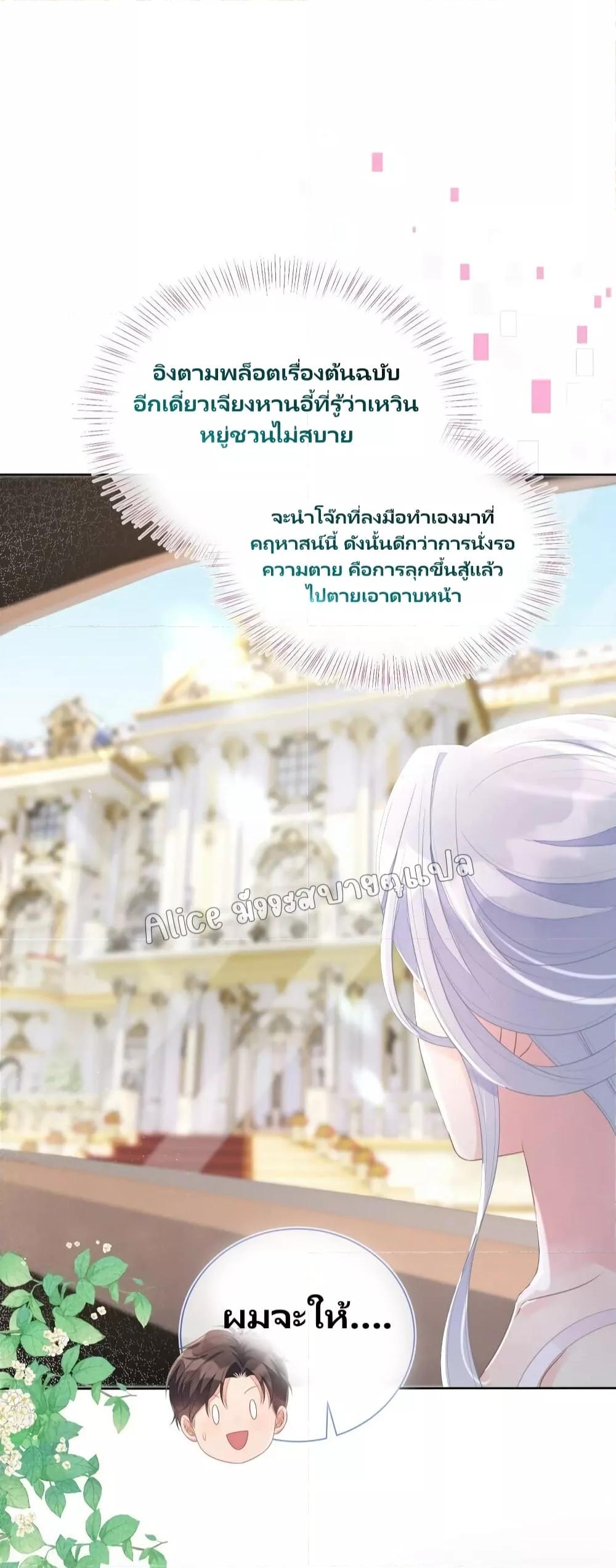 Manga-lc-com อ่านมังงะ อ่านการ์ตูน ออนไลน์ ฟรี AfterWearingt ตอนที่ 1 2 3 4 5 6 7 8 9 10 11 12 13 14 ฟรี ไม่มีโฆษณา Manga-lc - อ่าน มังงะ อ่าน การ์ตูน ออนไลน์ อ่านมังงะ ฟรี