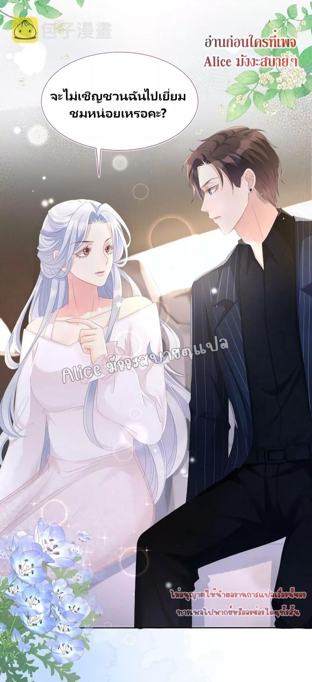 Manga-lc-com อ่านมังงะ อ่านการ์ตูน ออนไลน์ ฟรี AfterWearingt ตอนที่ 1 2 3 4 5 6 7 8 9 10 11 12 13 14 ฟรี ไม่มีโฆษณา Manga-lc - อ่าน มังงะ อ่าน การ์ตูน ออนไลน์ อ่านมังงะ ฟรี