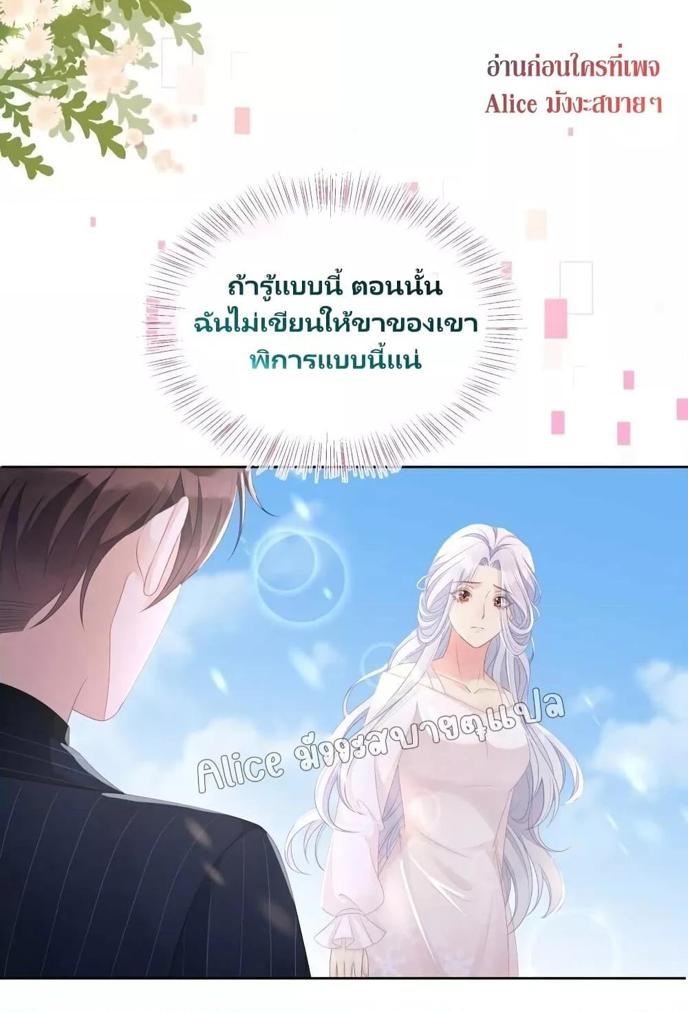 Manga-lc-com อ่านมังงะ อ่านการ์ตูน ออนไลน์ ฟรี AfterWearingt ตอนที่ 1 2 3 4 5 6 7 8 9 10 11 12 13 14 ฟรี ไม่มีโฆษณา Manga-lc - อ่าน มังงะ อ่าน การ์ตูน ออนไลน์ อ่านมังงะ ฟรี