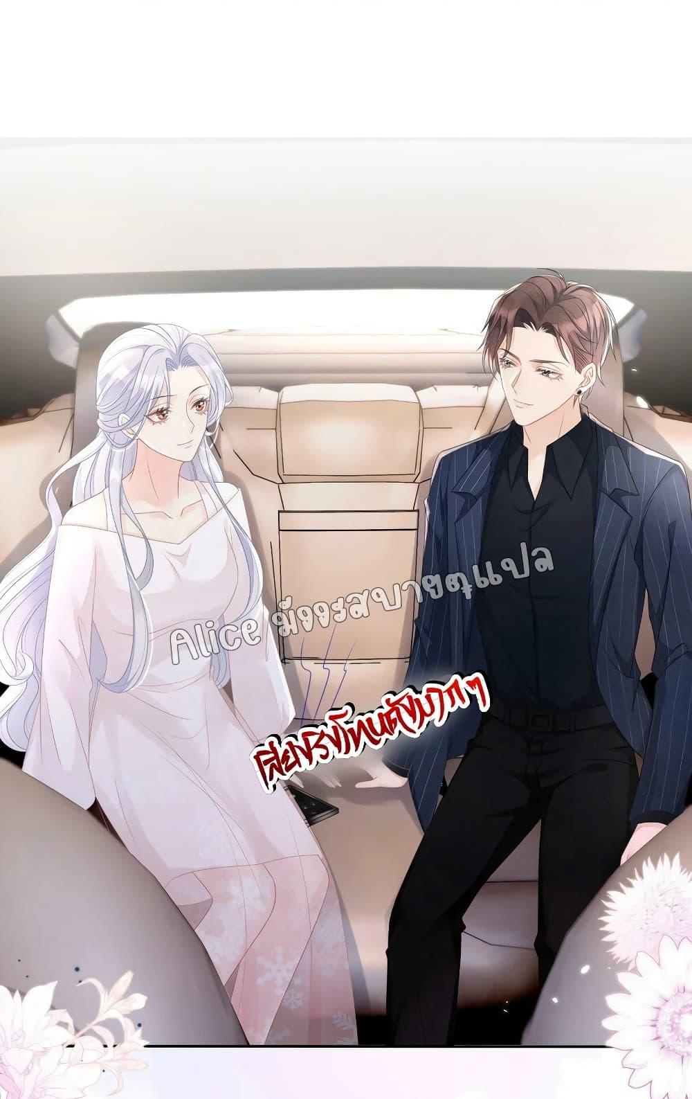 Manga-lc-com อ่านมังงะ อ่านการ์ตูน ออนไลน์ ฟรี AfterWearingt ตอนที่ 1 2 3 4 5 6 7 8 9 10 11 12 13 14 ฟรี ไม่มีโฆษณา Manga-lc - อ่าน มังงะ อ่าน การ์ตูน ออนไลน์ อ่านมังงะ ฟรี