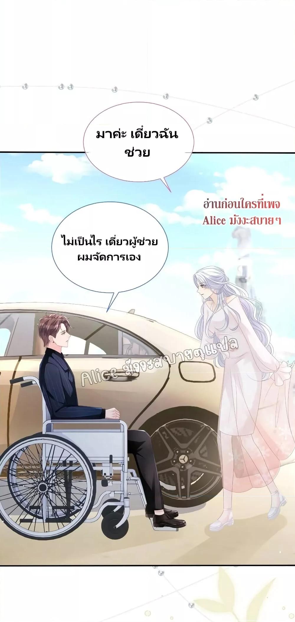 Manga-lc-com อ่านมังงะ อ่านการ์ตูน ออนไลน์ ฟรี AfterWearingt ตอนที่ 1 2 3 4 5 6 7 8 9 10 11 12 13 14 ฟรี ไม่มีโฆษณา Manga-lc - อ่าน มังงะ อ่าน การ์ตูน ออนไลน์ อ่านมังงะ ฟรี