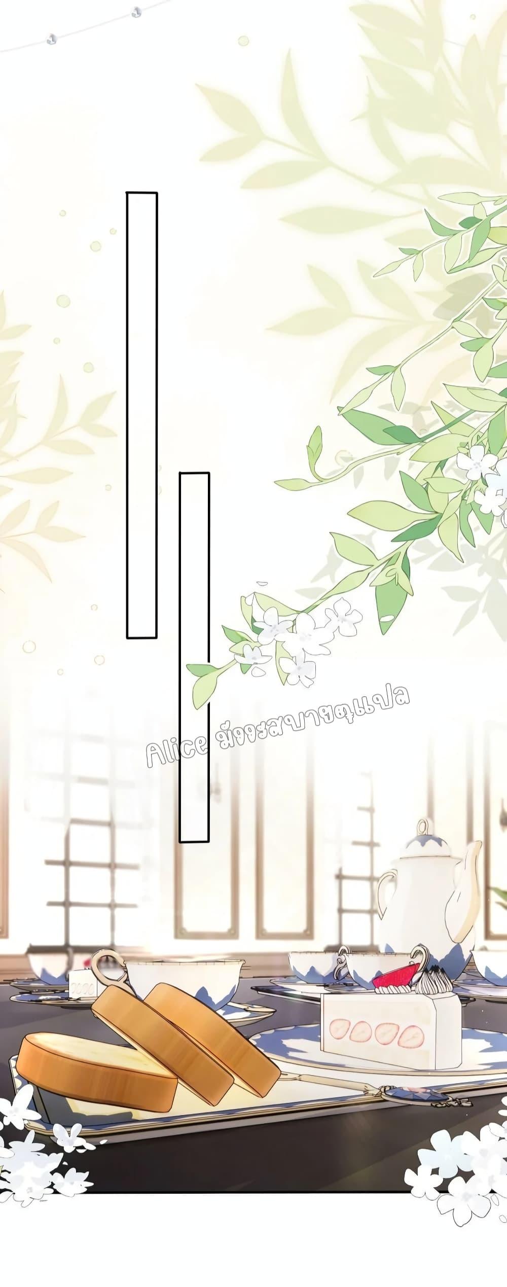 Manga-lc-com อ่านมังงะ อ่านการ์ตูน ออนไลน์ ฟรี AfterWearingt ตอนที่ 1 2 3 4 5 6 7 8 9 10 11 12 13 14 ฟรี ไม่มีโฆษณา Manga-lc - อ่าน มังงะ อ่าน การ์ตูน ออนไลน์ อ่านมังงะ ฟรี