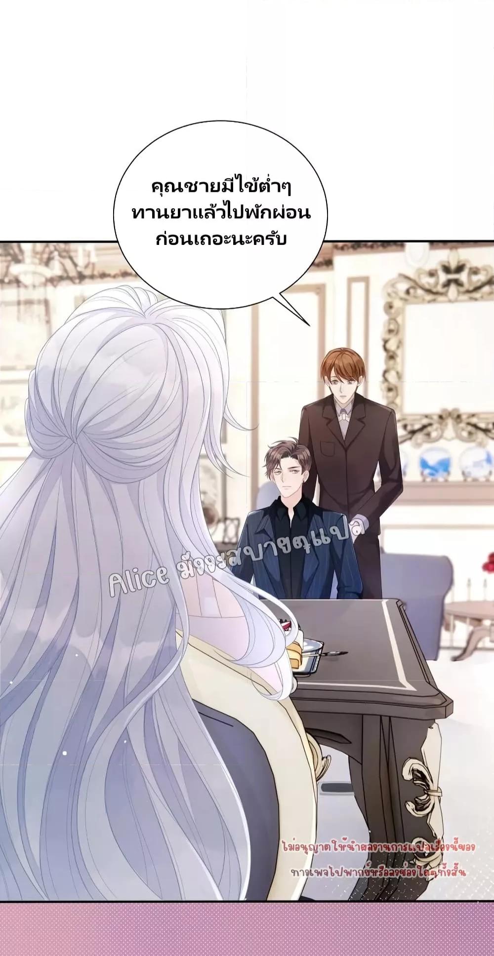 Manga-lc-com อ่านมังงะ อ่านการ์ตูน ออนไลน์ ฟรี AfterWearingt ตอนที่ 1 2 3 4 5 6 7 8 9 10 11 12 13 14 ฟรี ไม่มีโฆษณา Manga-lc - อ่าน มังงะ อ่าน การ์ตูน ออนไลน์ อ่านมังงะ ฟรี