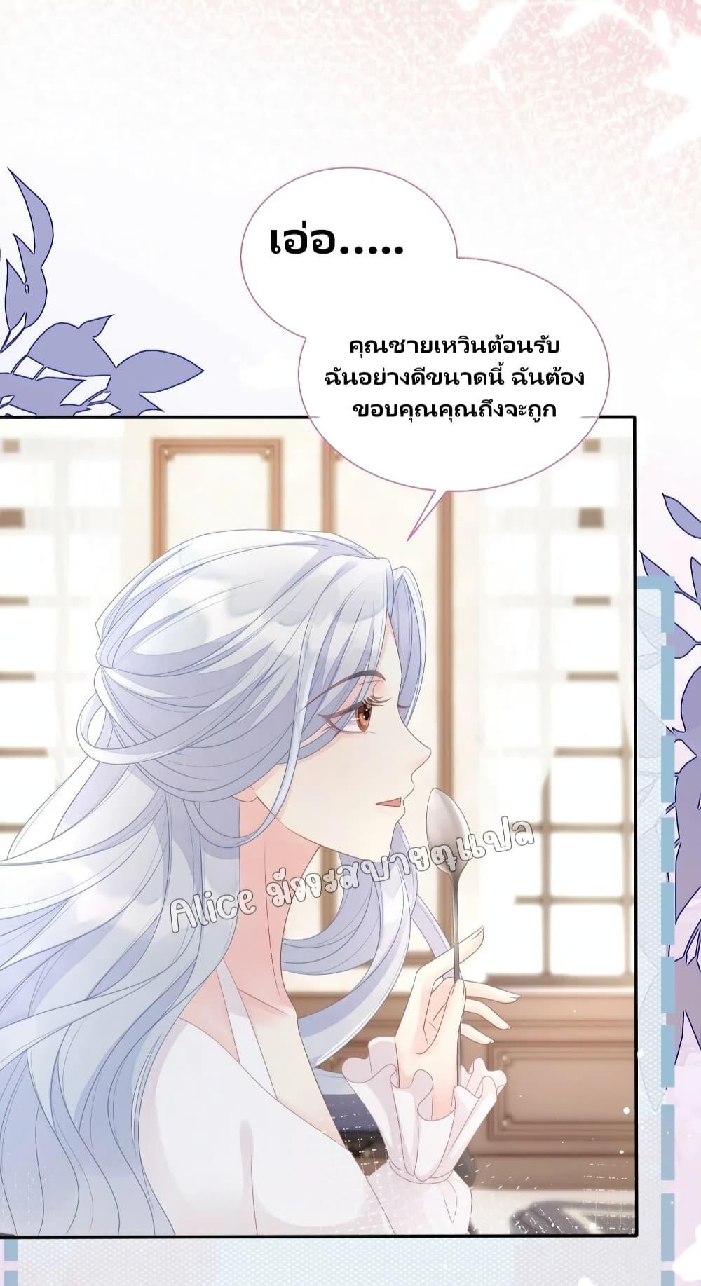 Manga-lc-com อ่านมังงะ อ่านการ์ตูน ออนไลน์ ฟรี AfterWearingt ตอนที่ 1 2 3 4 5 6 7 8 9 10 11 12 13 14 ฟรี ไม่มีโฆษณา Manga-lc - อ่าน มังงะ อ่าน การ์ตูน ออนไลน์ อ่านมังงะ ฟรี