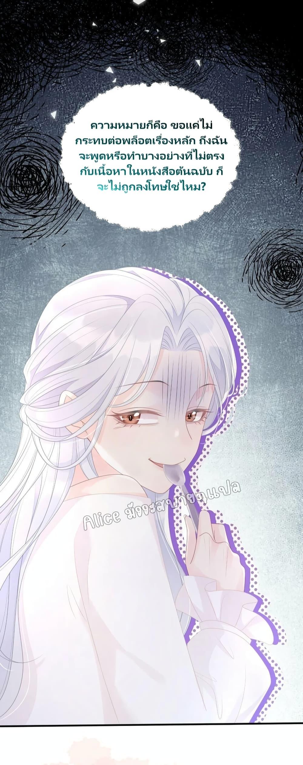 Manga-lc-com อ่านมังงะ อ่านการ์ตูน ออนไลน์ ฟรี AfterWearingt ตอนที่ 1 2 3 4 5 6 7 8 9 10 11 12 13 14 ฟรี ไม่มีโฆษณา Manga-lc - อ่าน มังงะ อ่าน การ์ตูน ออนไลน์ อ่านมังงะ ฟรี
