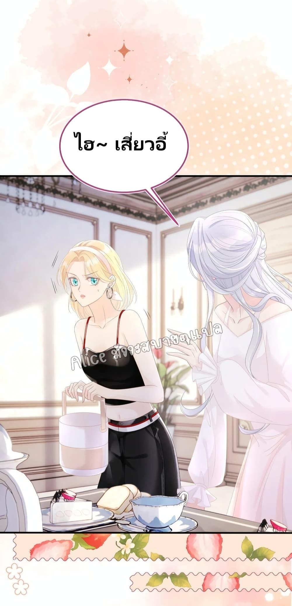 Manga-lc-com อ่านมังงะ อ่านการ์ตูน ออนไลน์ ฟรี AfterWearingt ตอนที่ 1 2 3 4 5 6 7 8 9 10 11 12 13 14 ฟรี ไม่มีโฆษณา Manga-lc - อ่าน มังงะ อ่าน การ์ตูน ออนไลน์ อ่านมังงะ ฟรี