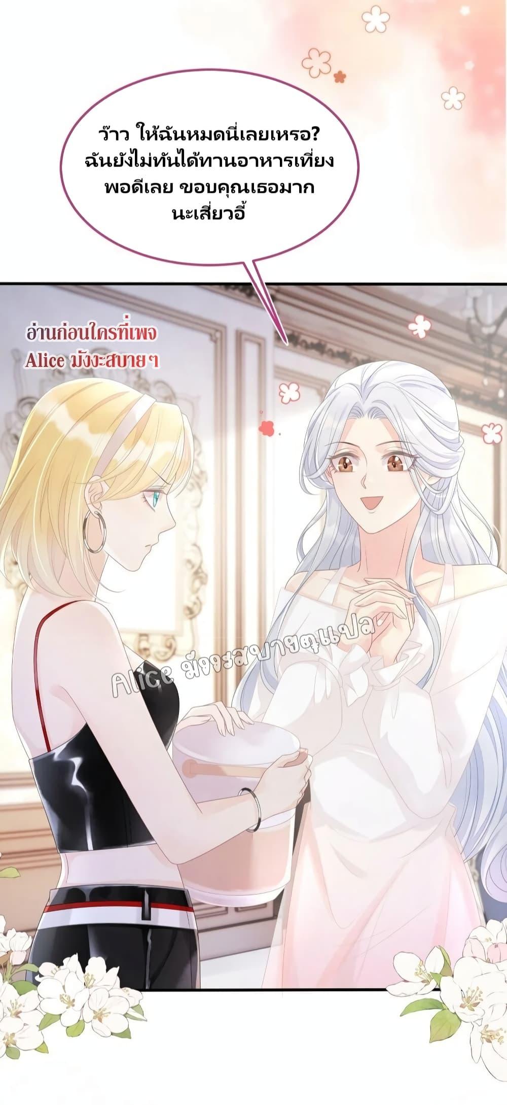 Manga-lc-com อ่านมังงะ อ่านการ์ตูน ออนไลน์ ฟรี AfterWearingt ตอนที่ 1 2 3 4 5 6 7 8 9 10 11 12 13 14 ฟรี ไม่มีโฆษณา Manga-lc - อ่าน มังงะ อ่าน การ์ตูน ออนไลน์ อ่านมังงะ ฟรี