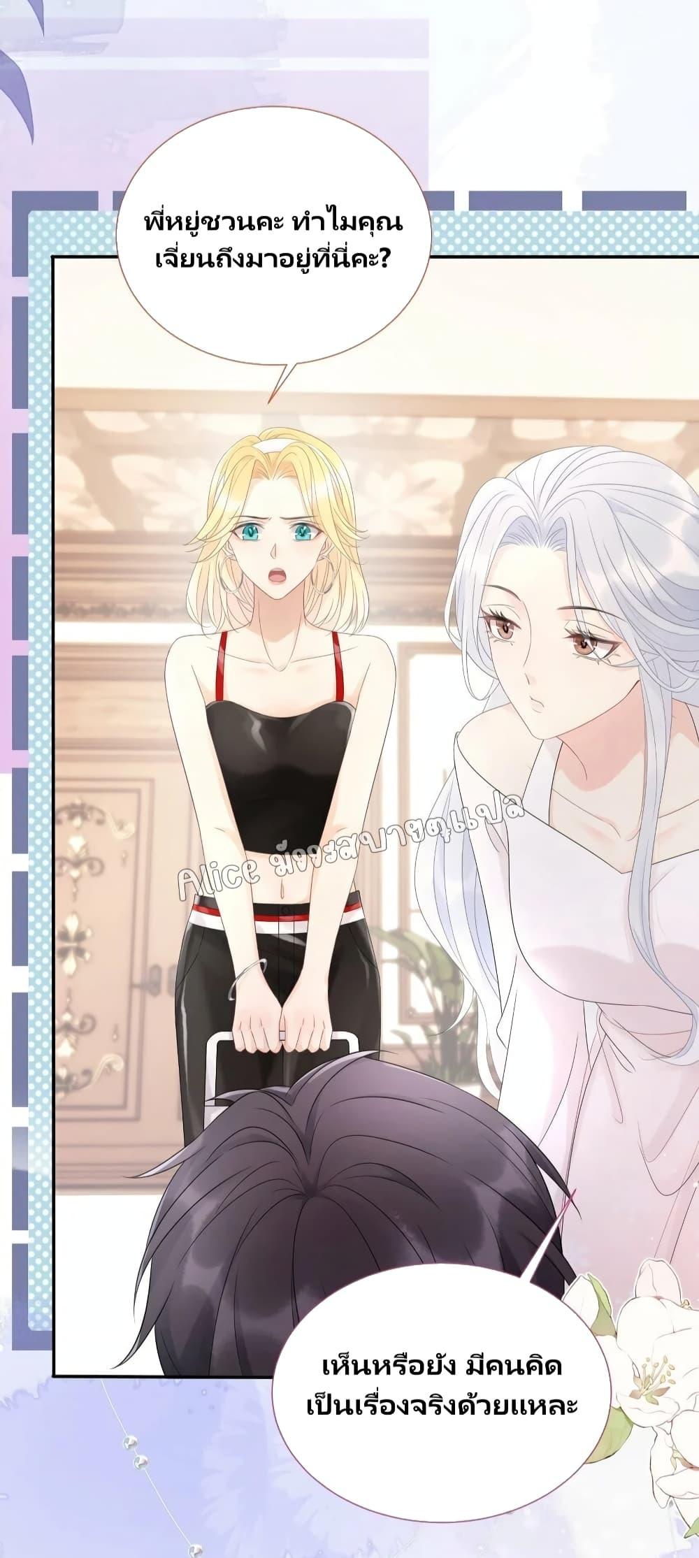 Manga-lc-com อ่านมังงะ อ่านการ์ตูน ออนไลน์ ฟรี AfterWearingt ตอนที่ 1 2 3 4 5 6 7 8 9 10 11 12 13 14 ฟรี ไม่มีโฆษณา Manga-lc - อ่าน มังงะ อ่าน การ์ตูน ออนไลน์ อ่านมังงะ ฟรี