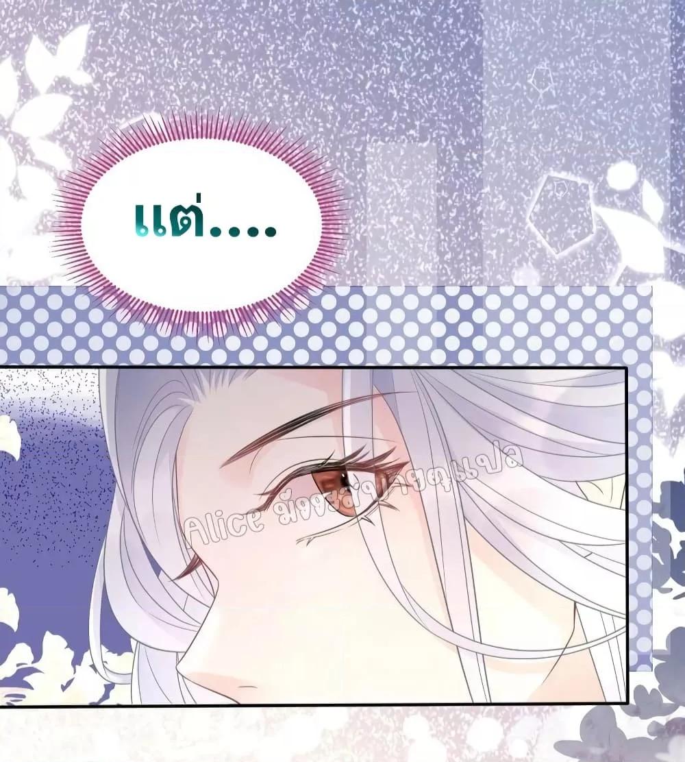 Manga-lc-com อ่านมังงะ อ่านการ์ตูน ออนไลน์ ฟรี AfterWearingt ตอนที่ 1 2 3 4 5 6 7 8 9 10 11 12 13 14 ฟรี ไม่มีโฆษณา Manga-lc - อ่าน มังงะ อ่าน การ์ตูน ออนไลน์ อ่านมังงะ ฟรี