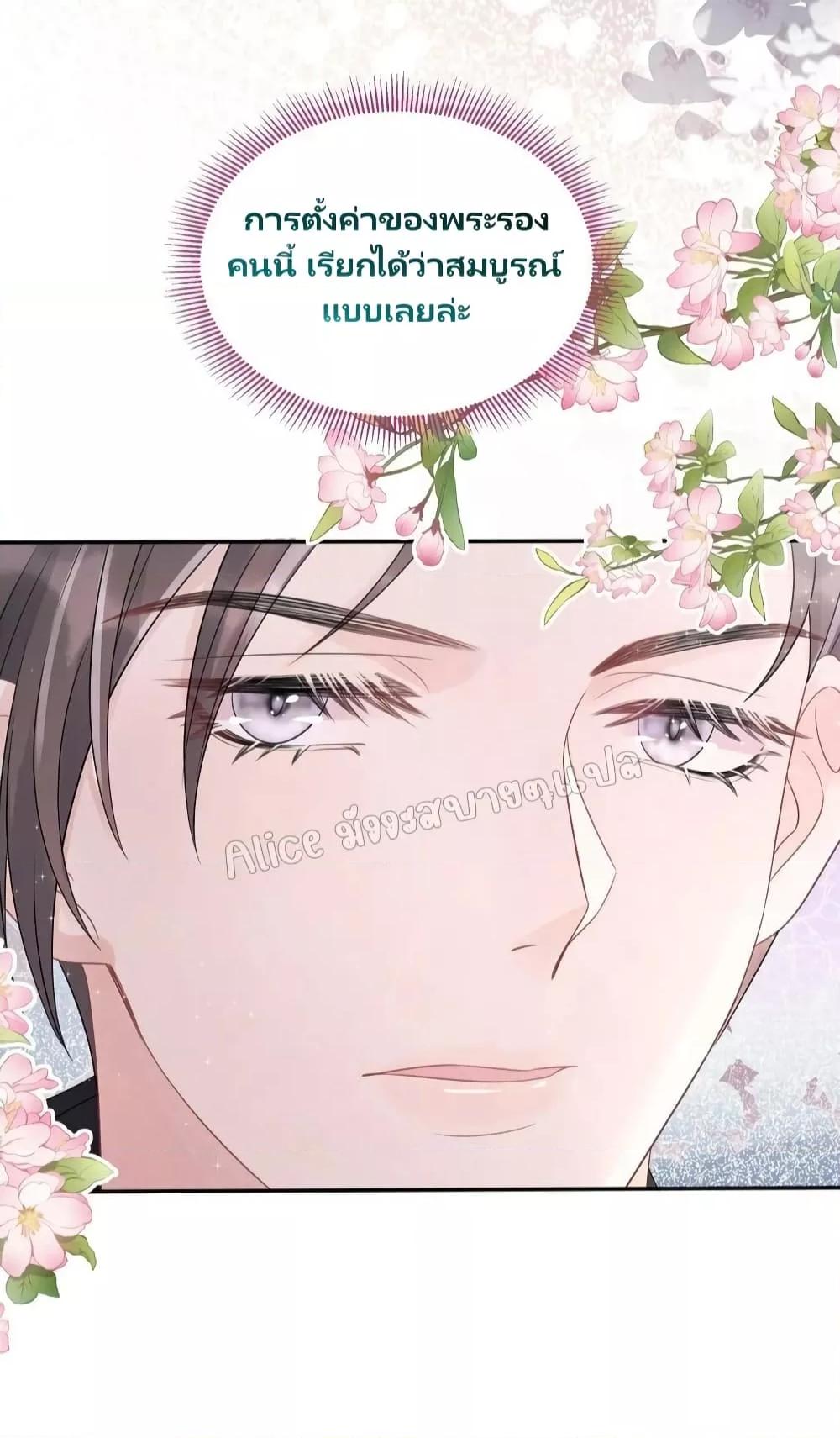 Manga-lc-com อ่านมังงะ อ่านการ์ตูน ออนไลน์ ฟรี AfterWearingt ตอนที่ 1 2 3 4 5 6 7 8 9 10 11 12 13 14 ฟรี ไม่มีโฆษณา Manga-lc - อ่าน มังงะ อ่าน การ์ตูน ออนไลน์ อ่านมังงะ ฟรี